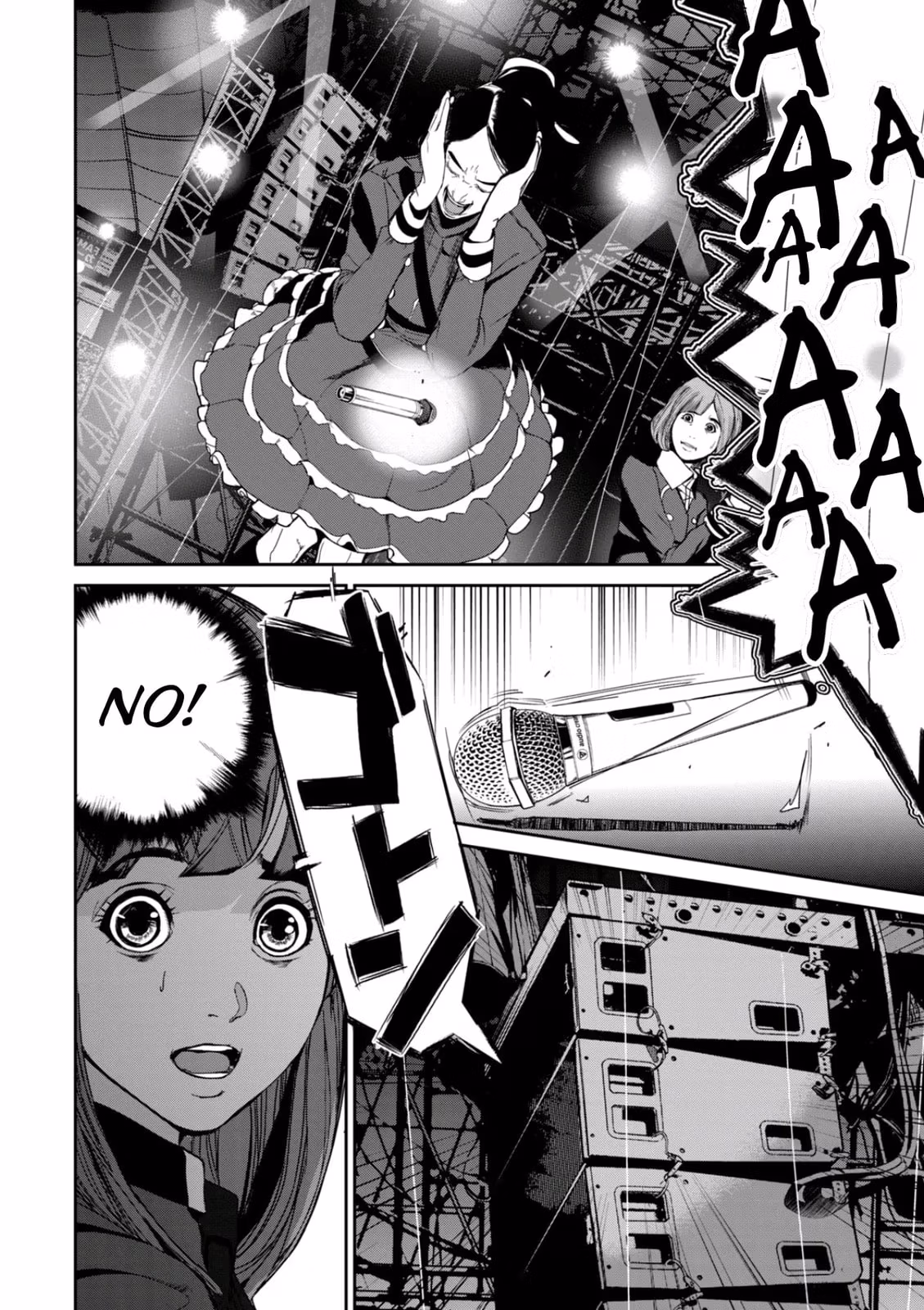 AIDOL Chapter 32 page 4 - 