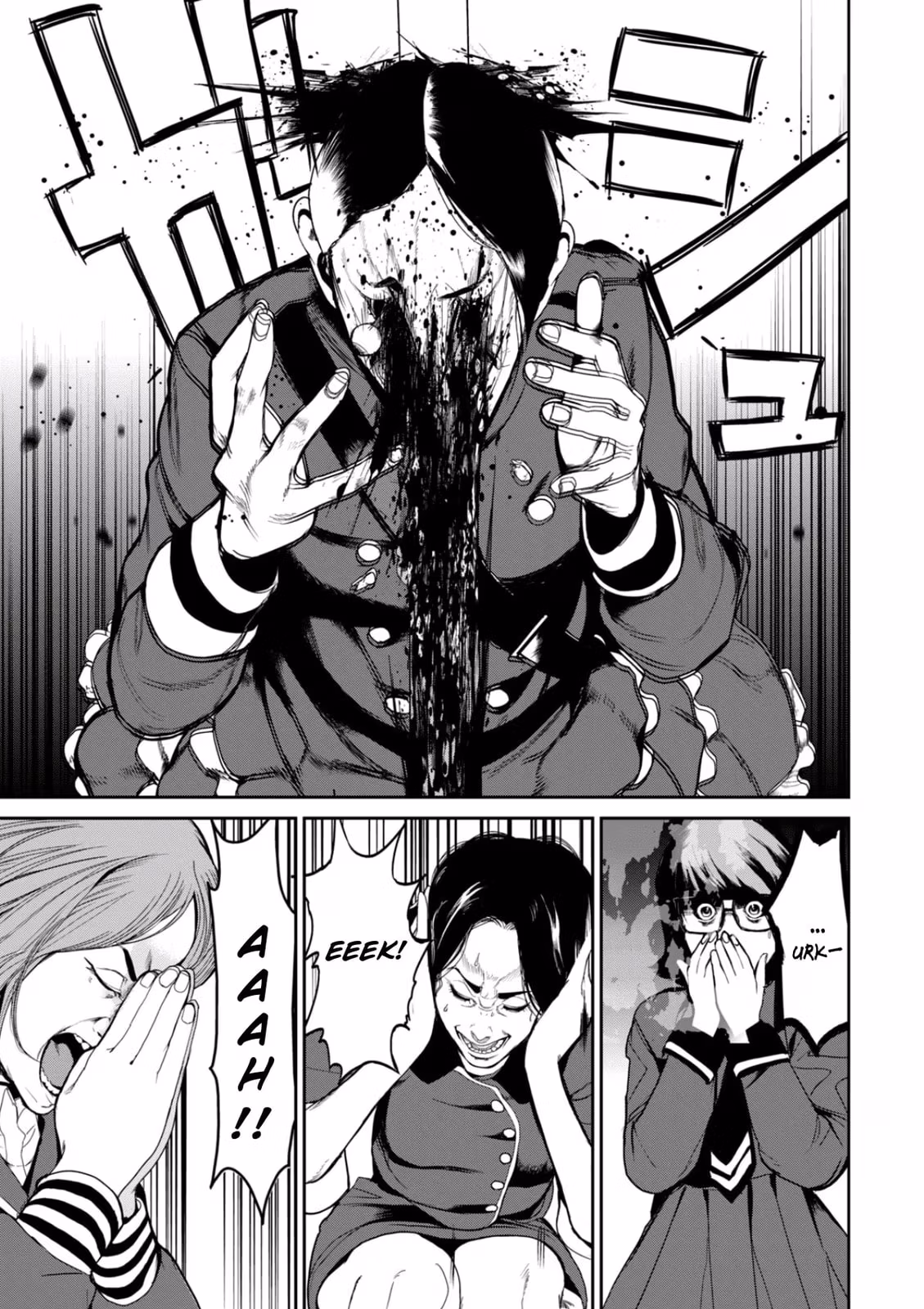AIDOL Chapter 32 page 5 - 