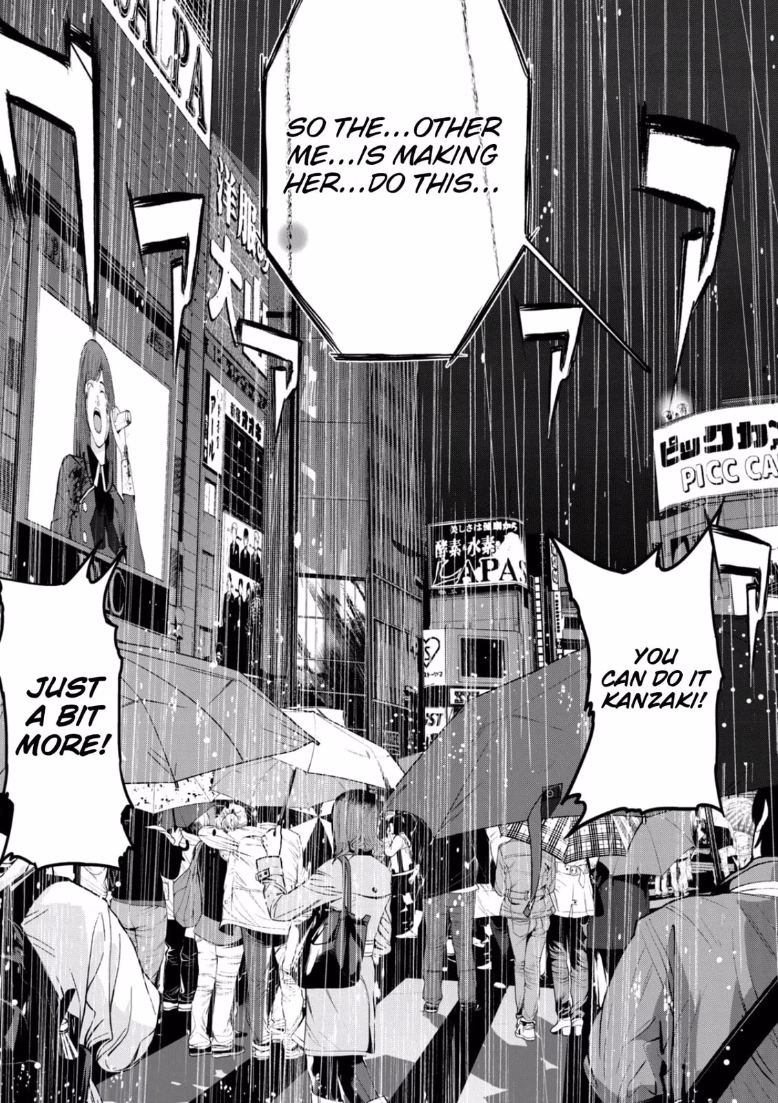 AIDOL Chapter 33 page 14 - 