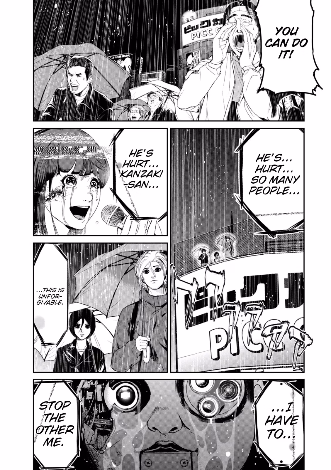 AIDOL Chapter 33 page 15 - 
