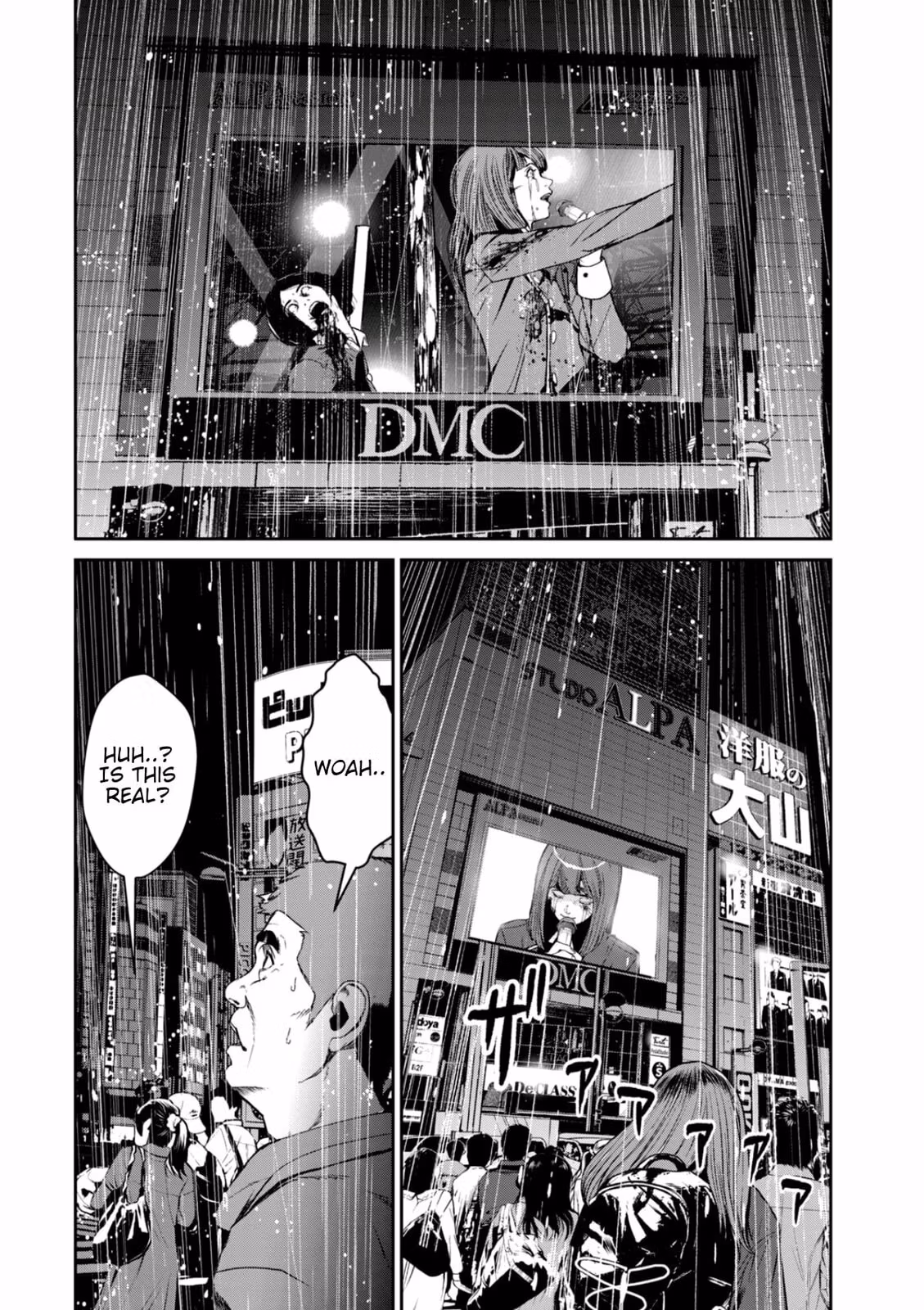AIDOL Chapter 33 page 3 - 