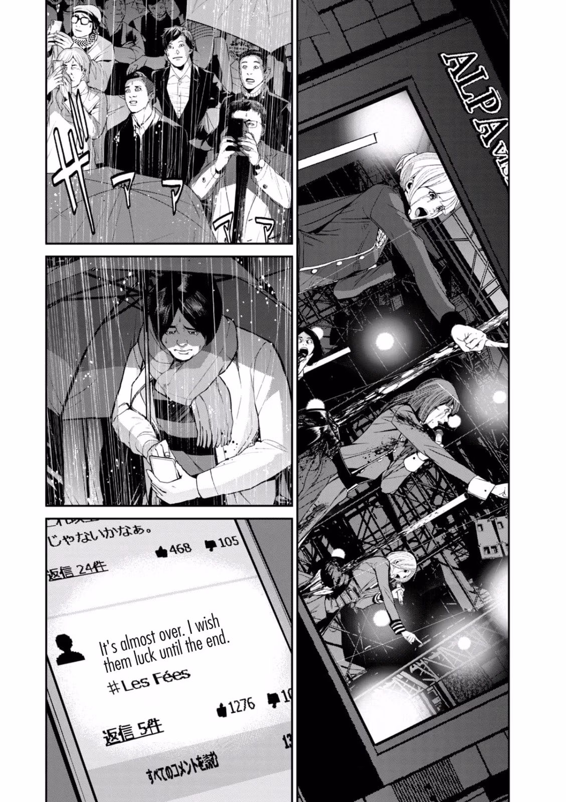 AIDOL Chapter 33 page 9 - 