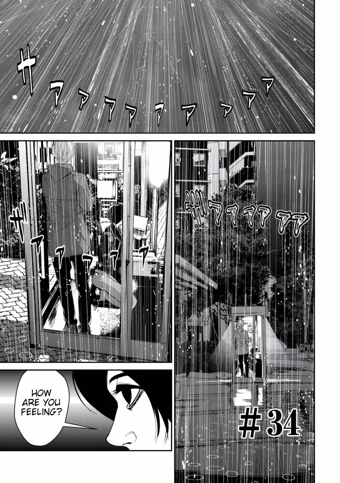 AIDOL Chapter 34 page 1 - 