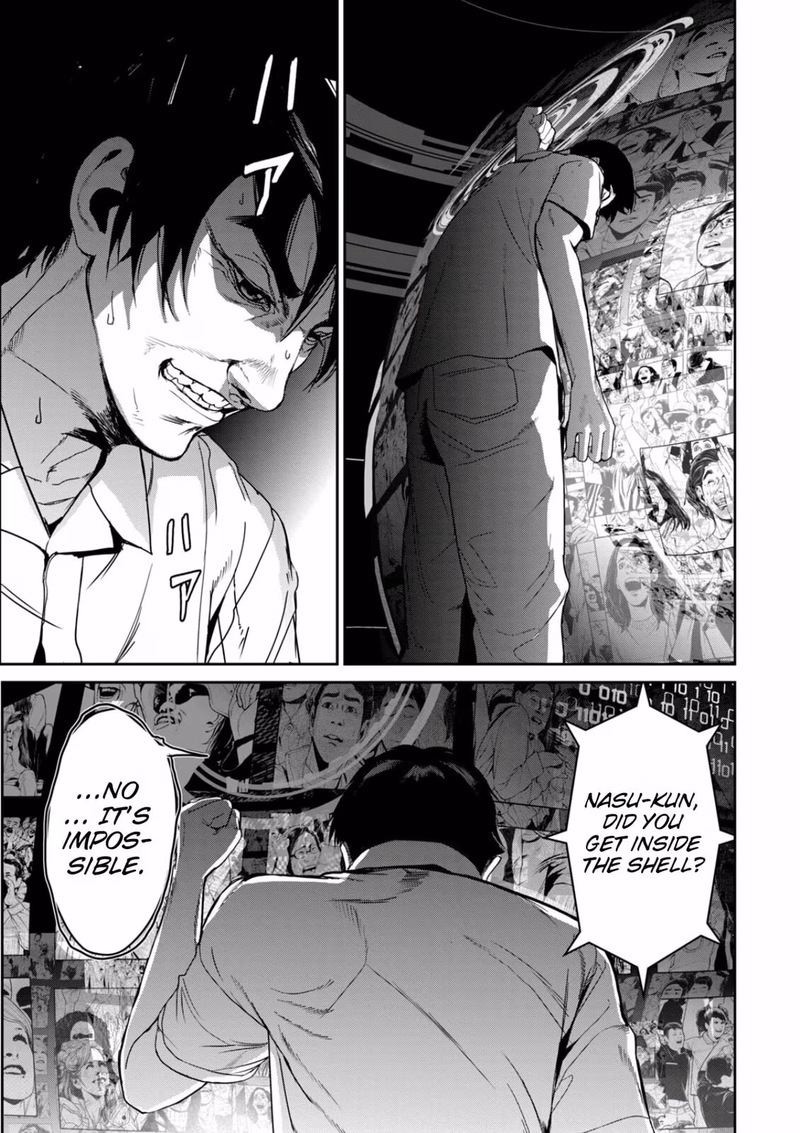 AIDOL Chapter 34 page 15 - 