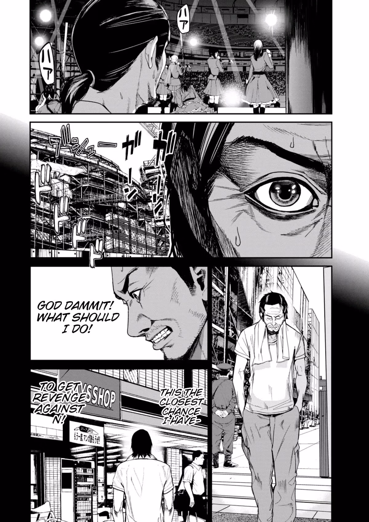 AIDOL Chapter 35 page 6 - 