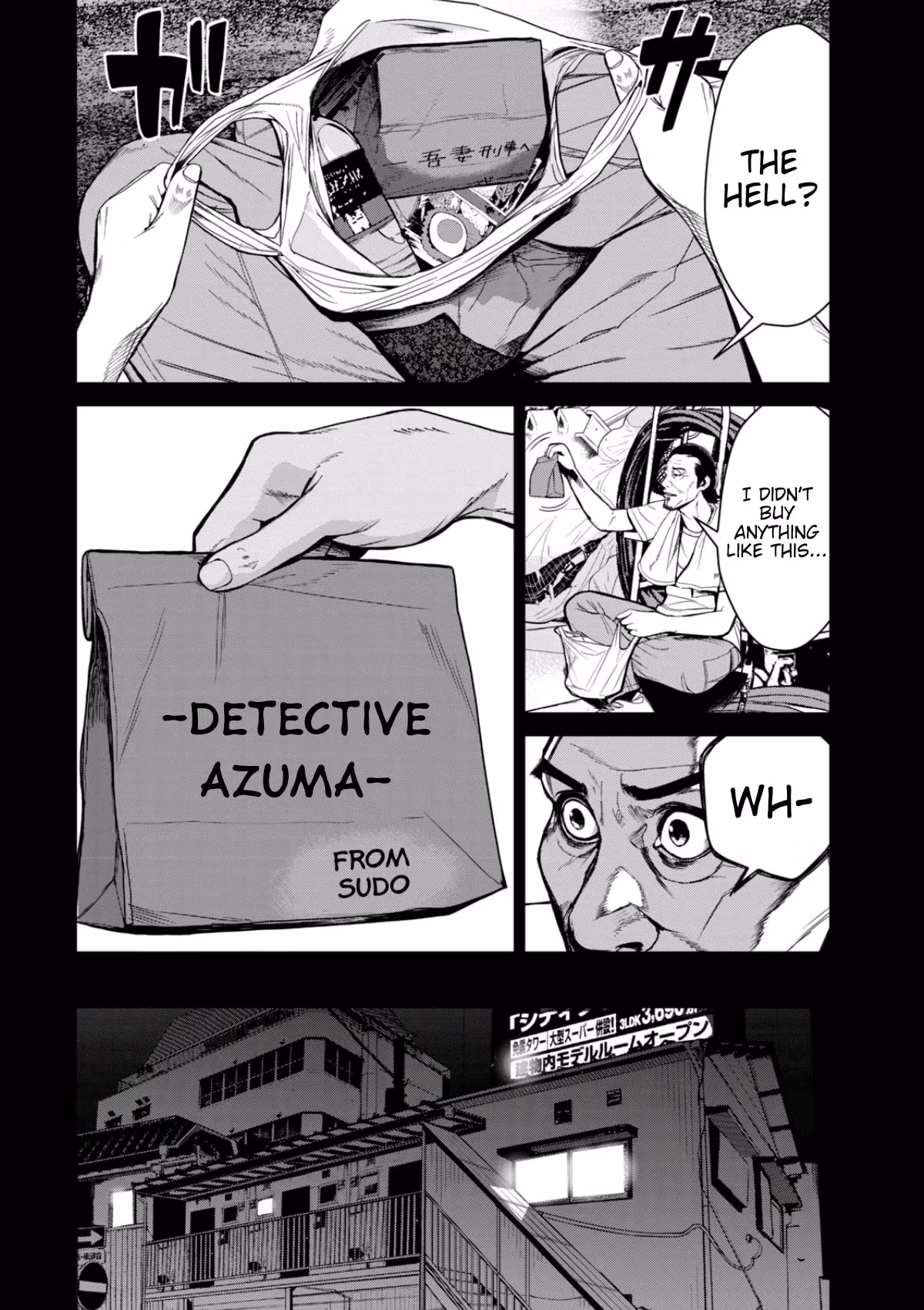 AIDOL Chapter 35 page 8 - 