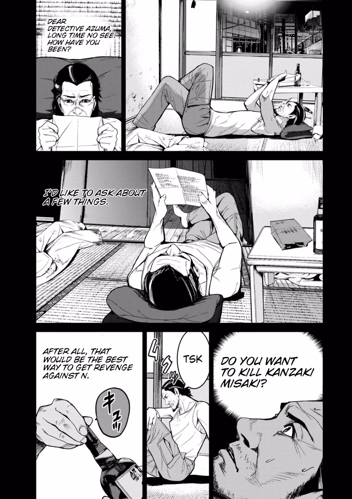 AIDOL Chapter 35 page 9 - 