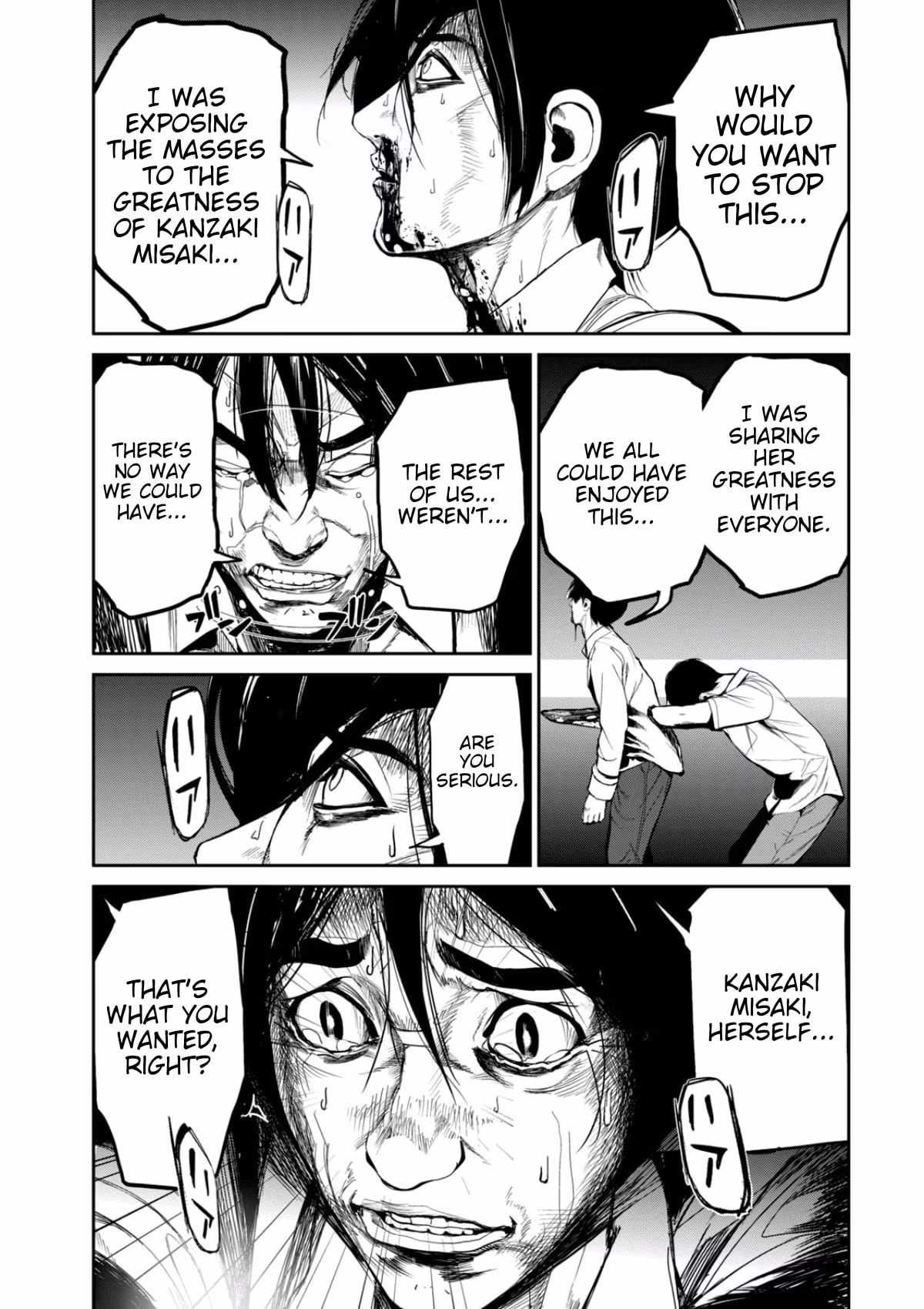 AIDOL Chapter 36 page 12 - 