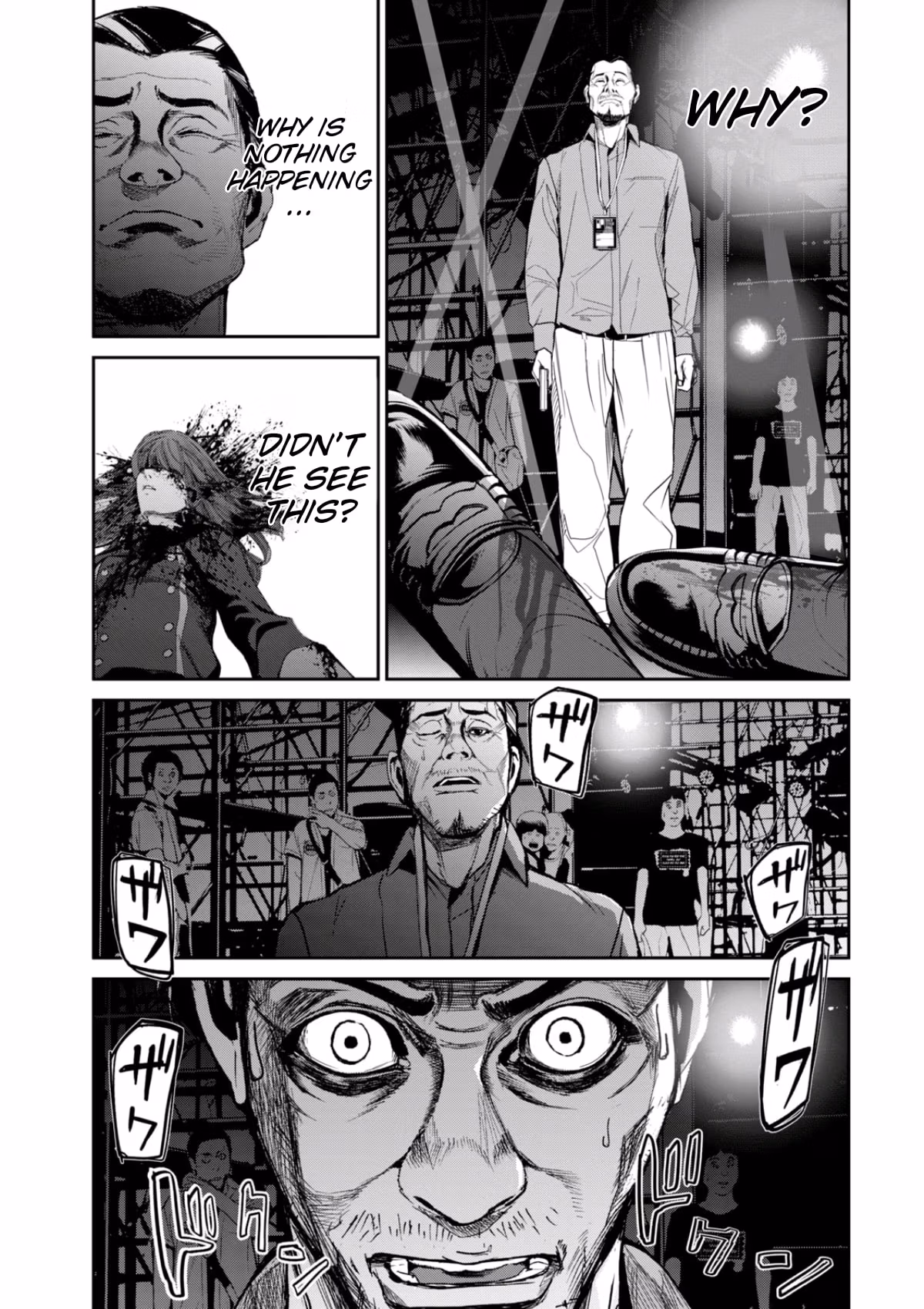 AIDOL Chapter 36 page 19 - 