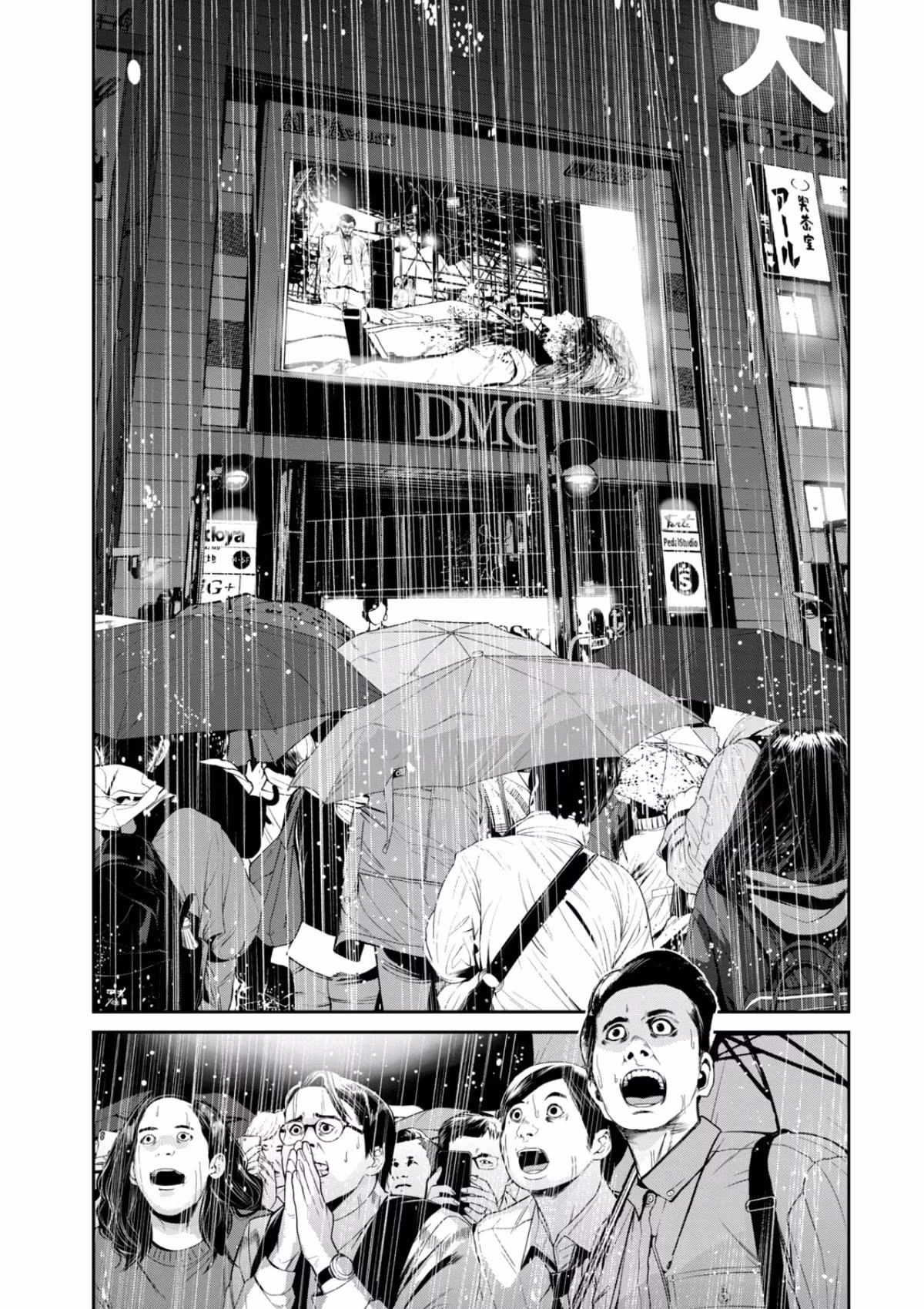 AIDOL Chapter 36 page 3 - 