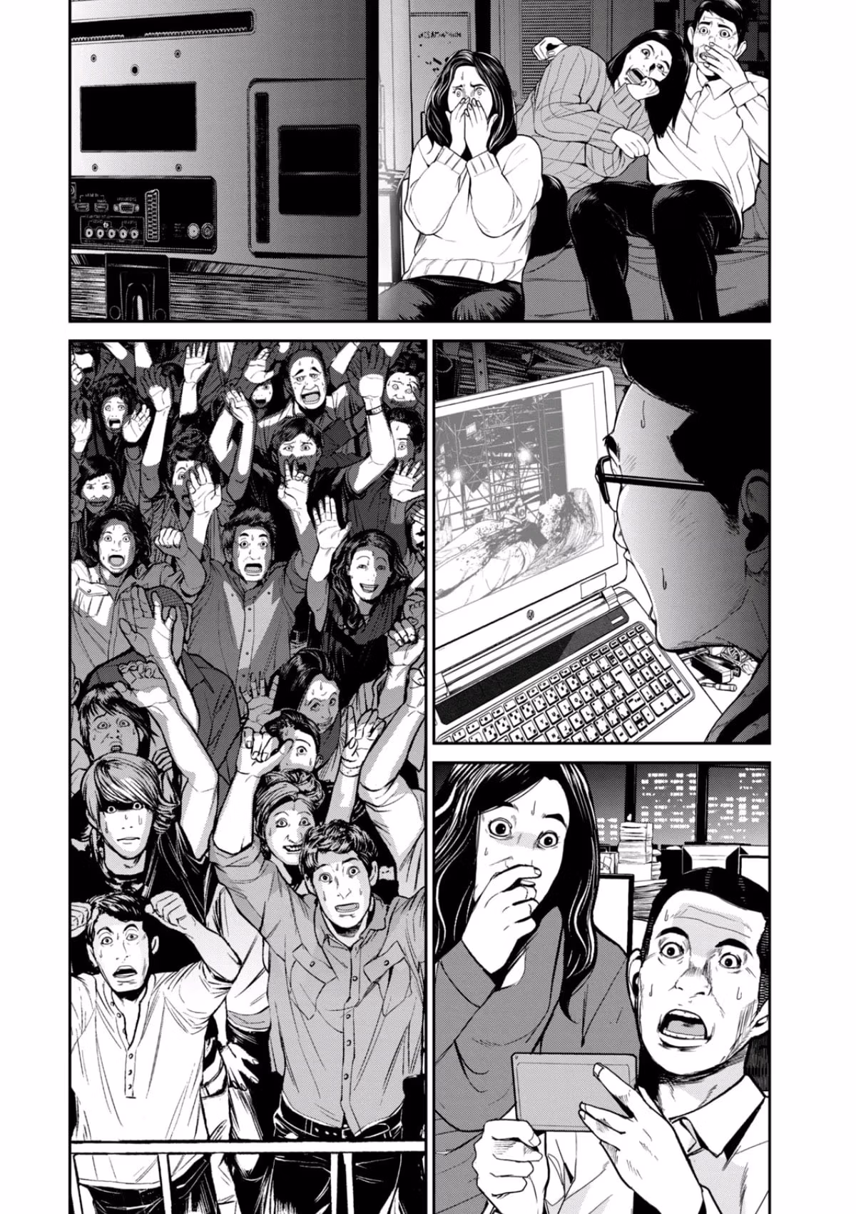 AIDOL Chapter 36 page 4 - 