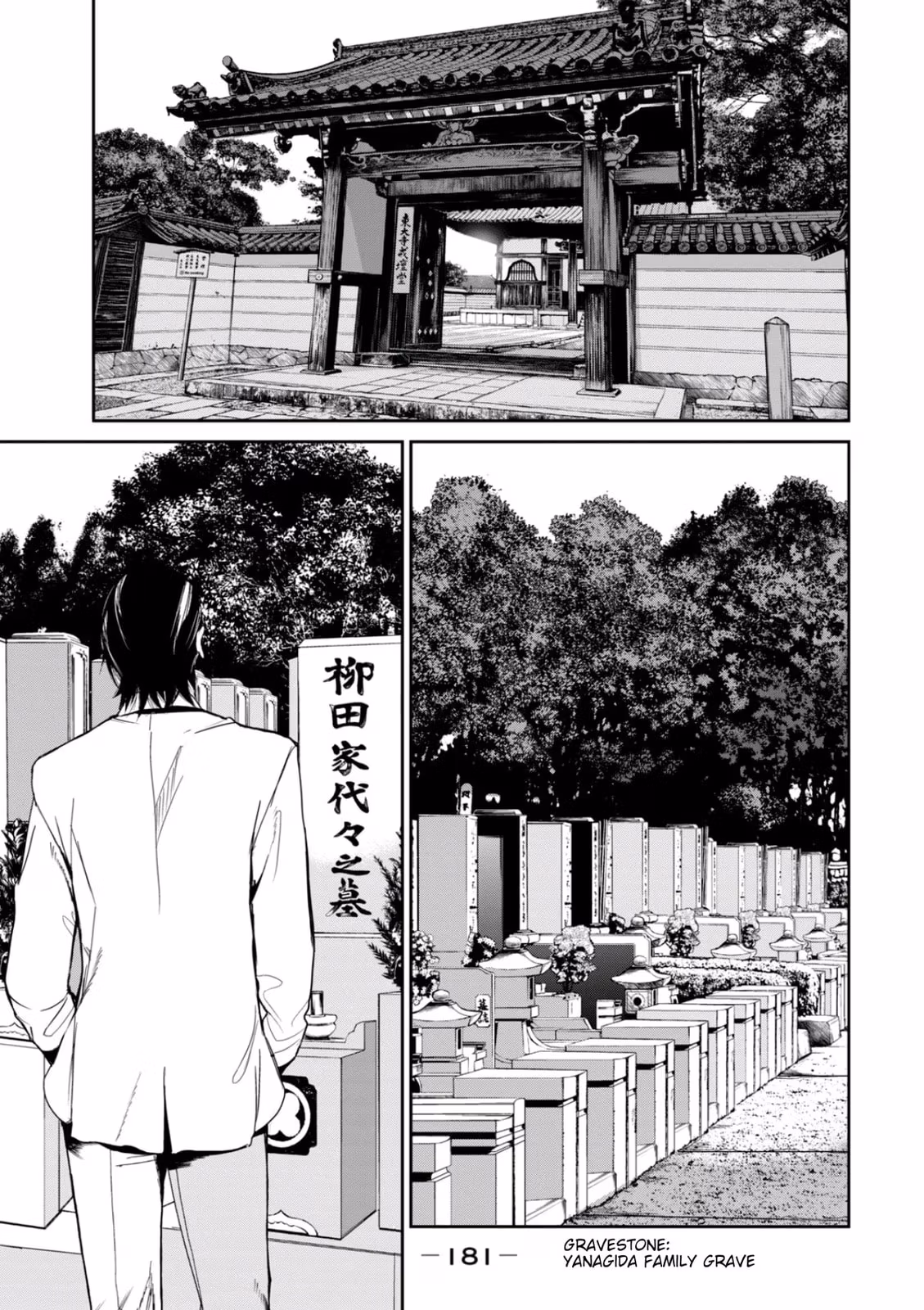 AIDOL Chapter 37 page 4 - 