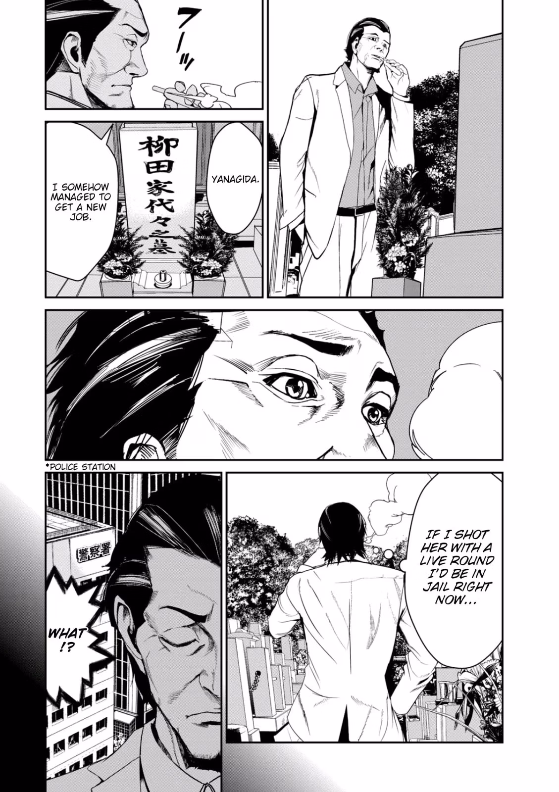 AIDOL Chapter 37 page 5 - 