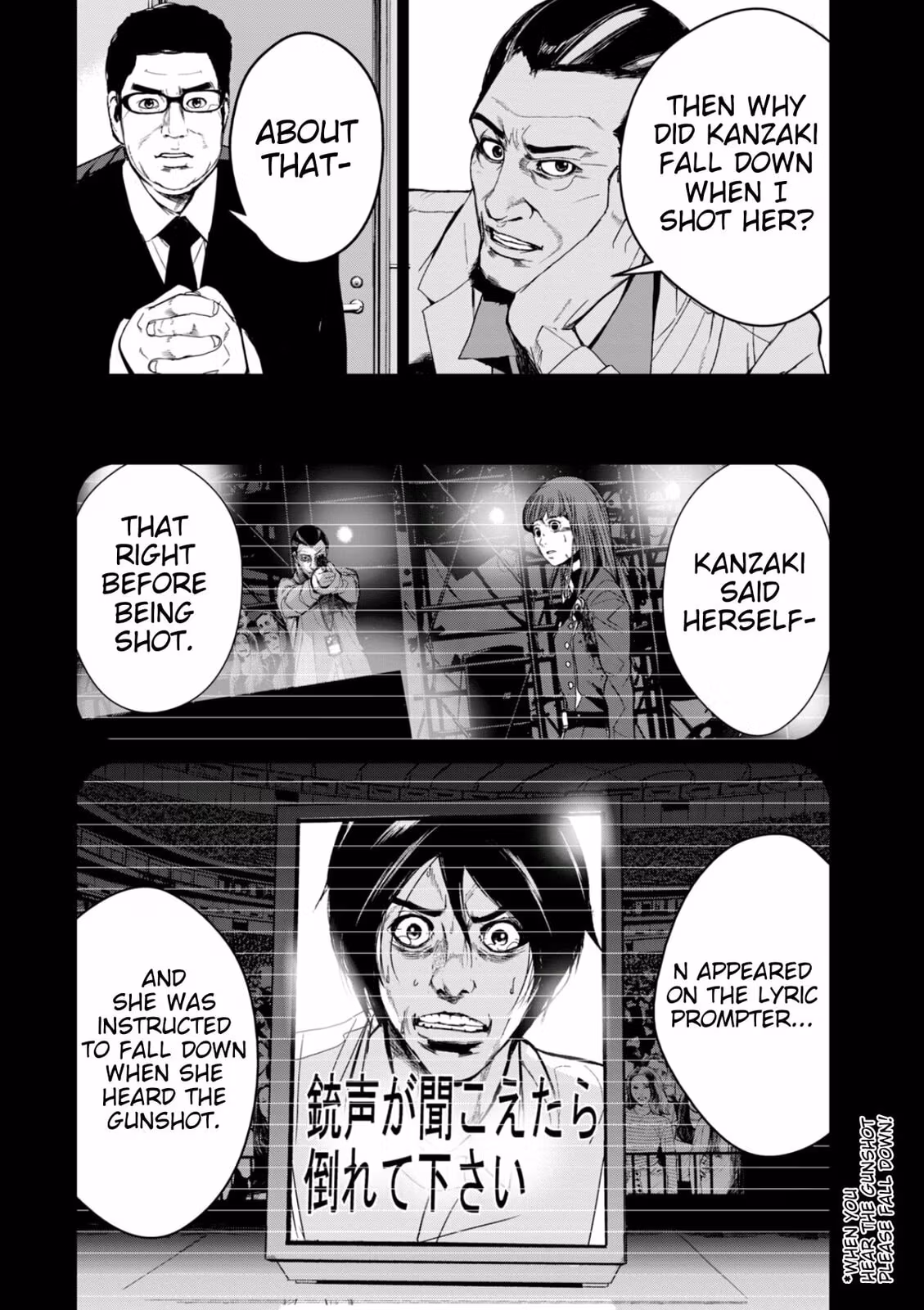 AIDOL Chapter 37 page 7 - 