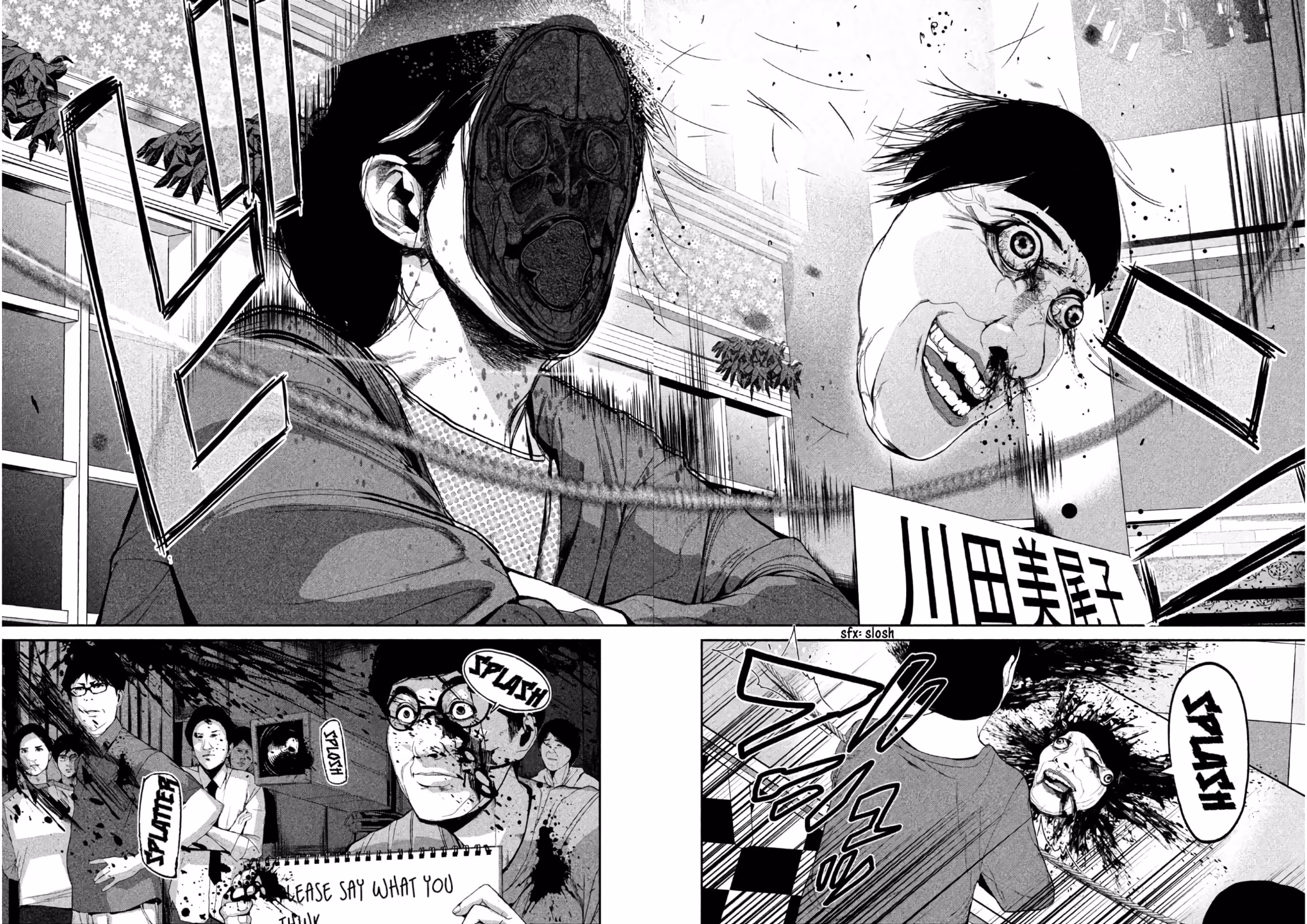 AIDOL Chapter 4 page 14 - 