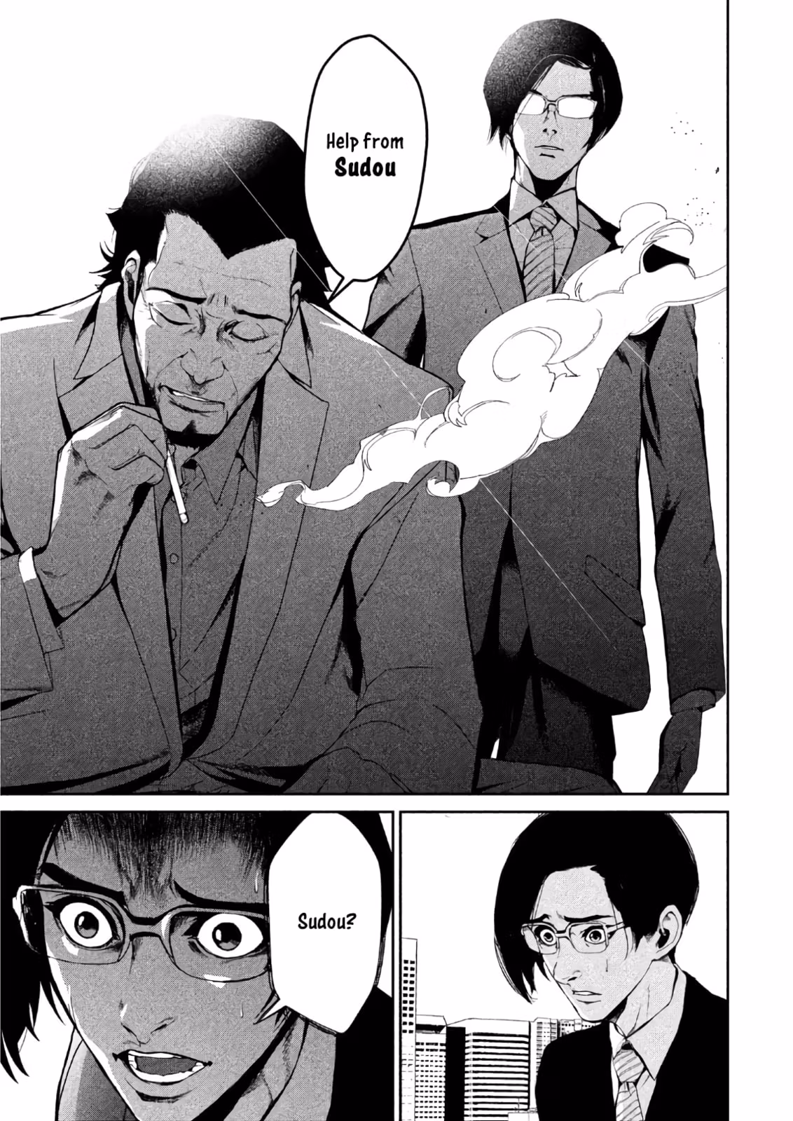 AIDOL Chapter 4 page 3 - 