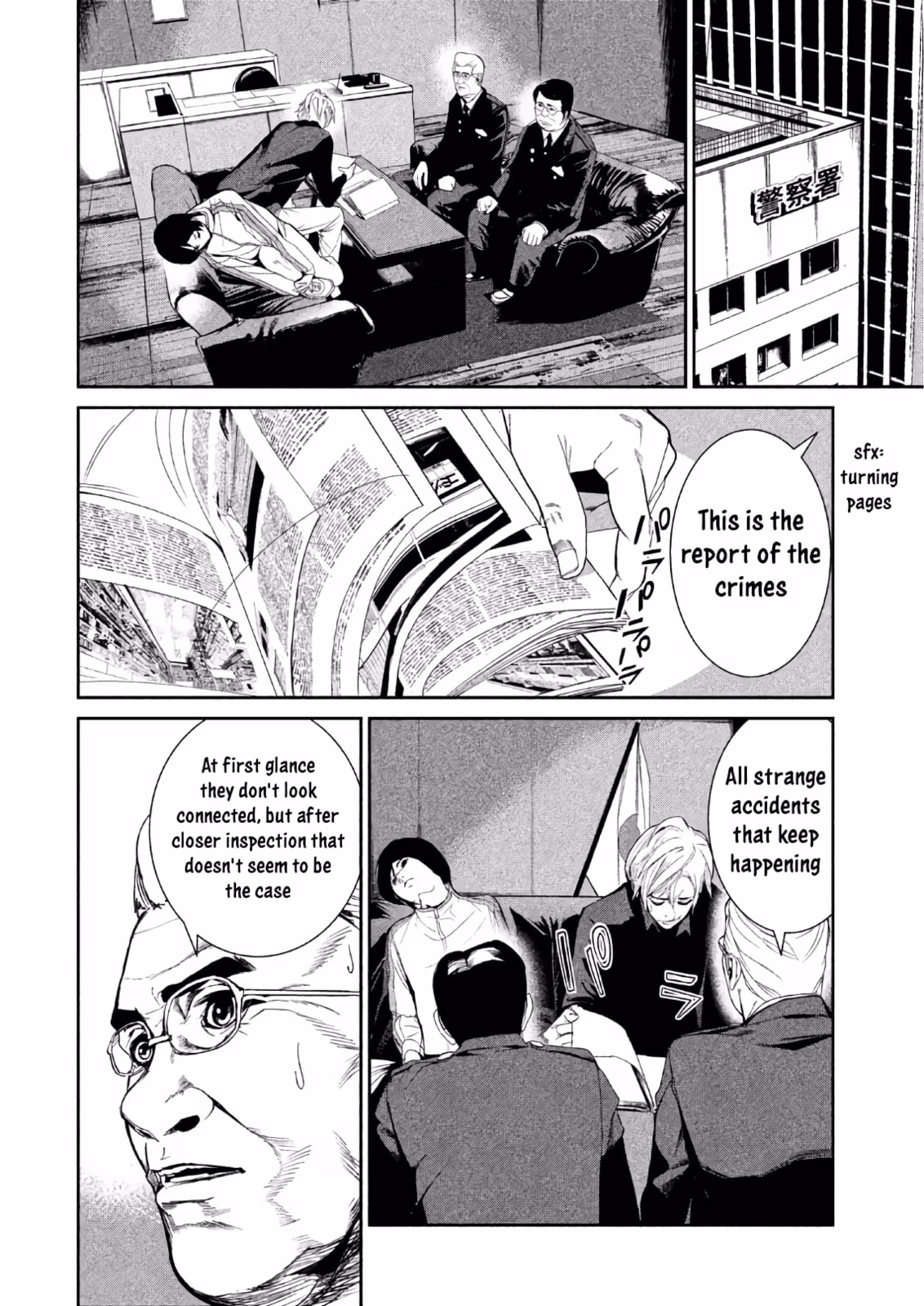 AIDOL Chapter 5 page 12 - 