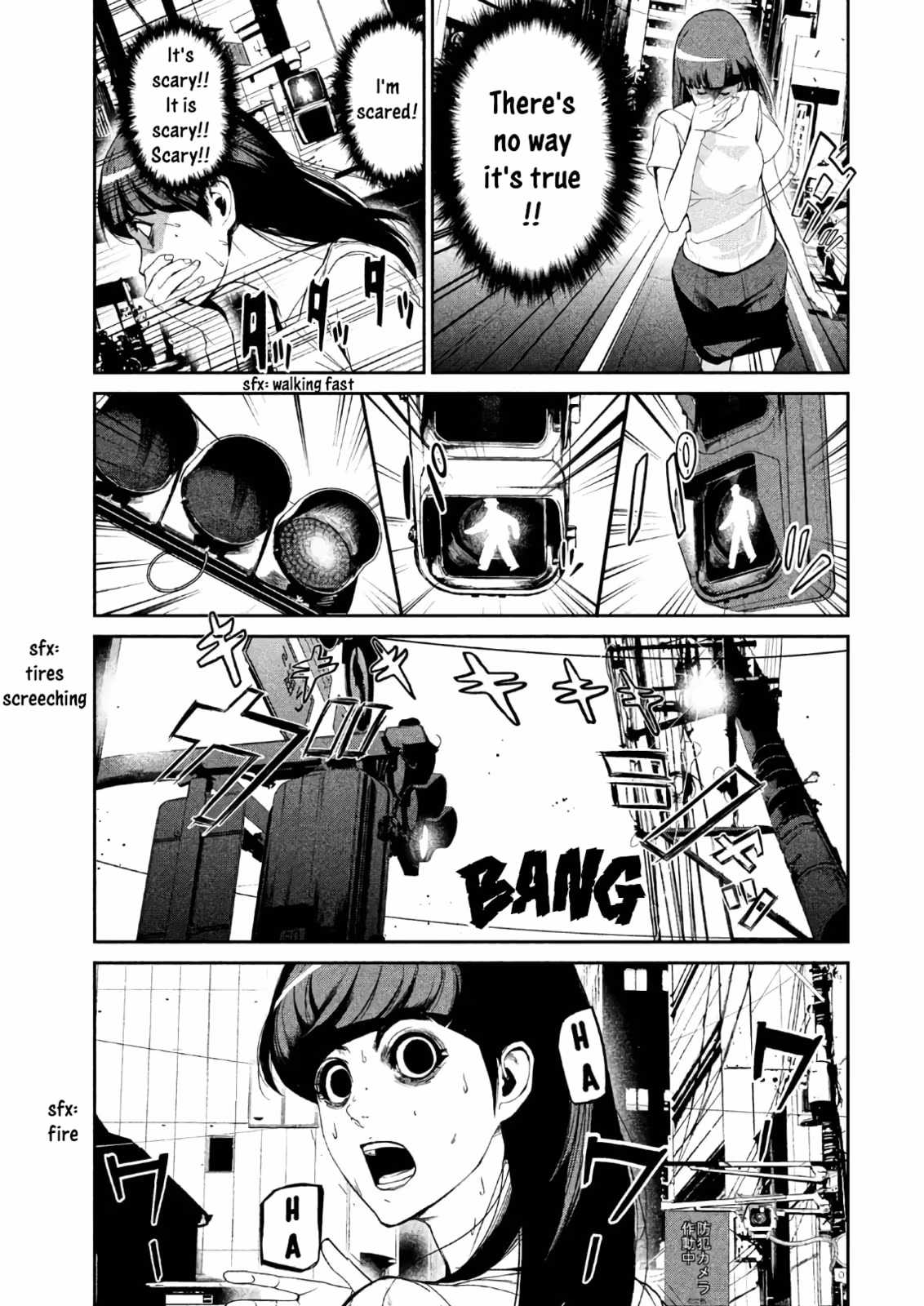 AIDOL Chapter 5 page 17 - 