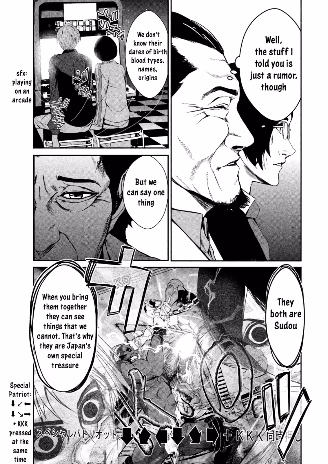 AIDOL Chapter 5 page 9 - 