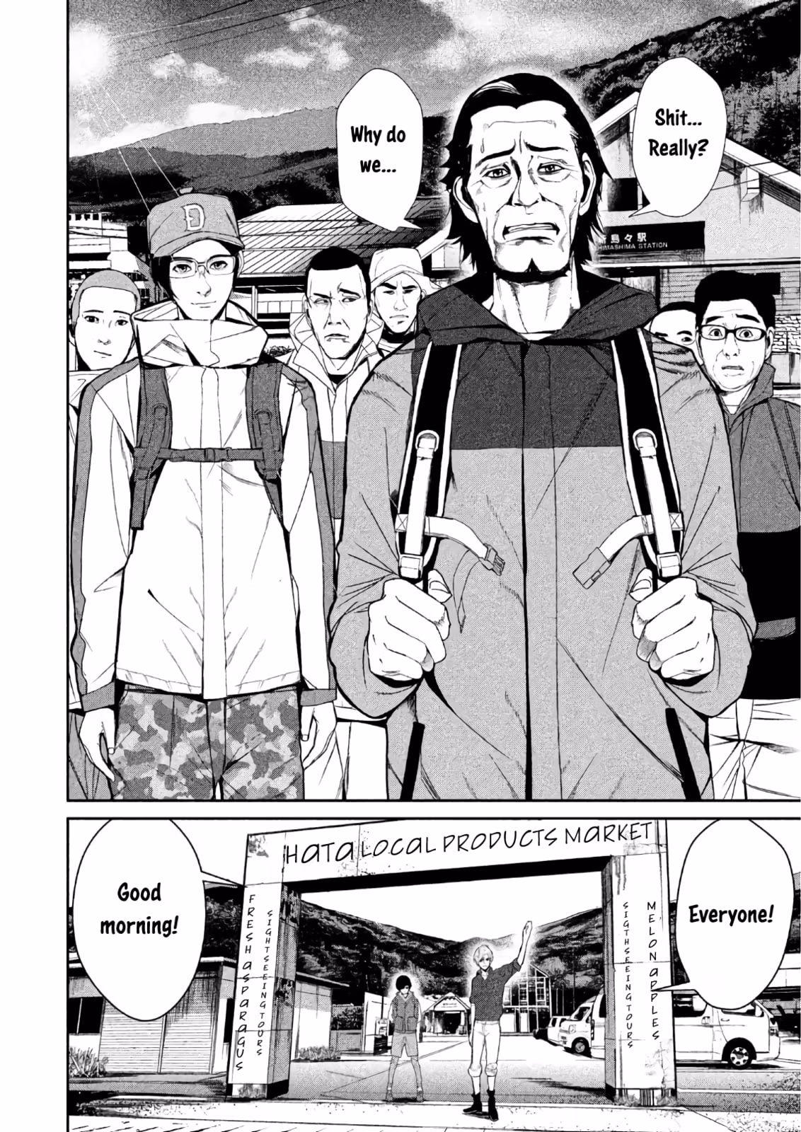 AIDOL Chapter 6 page 2 - 