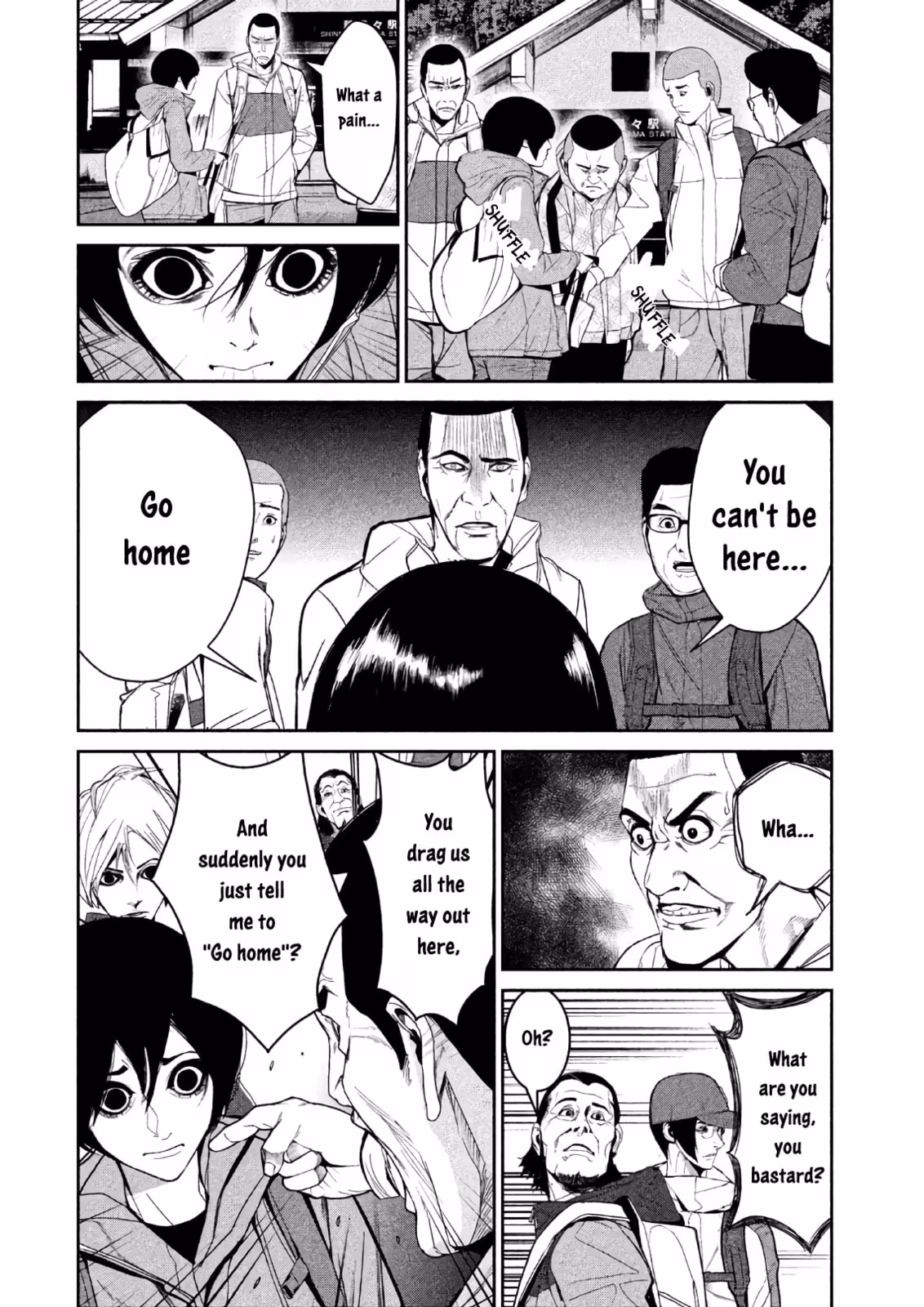 AIDOL Chapter 6 page 4 - 