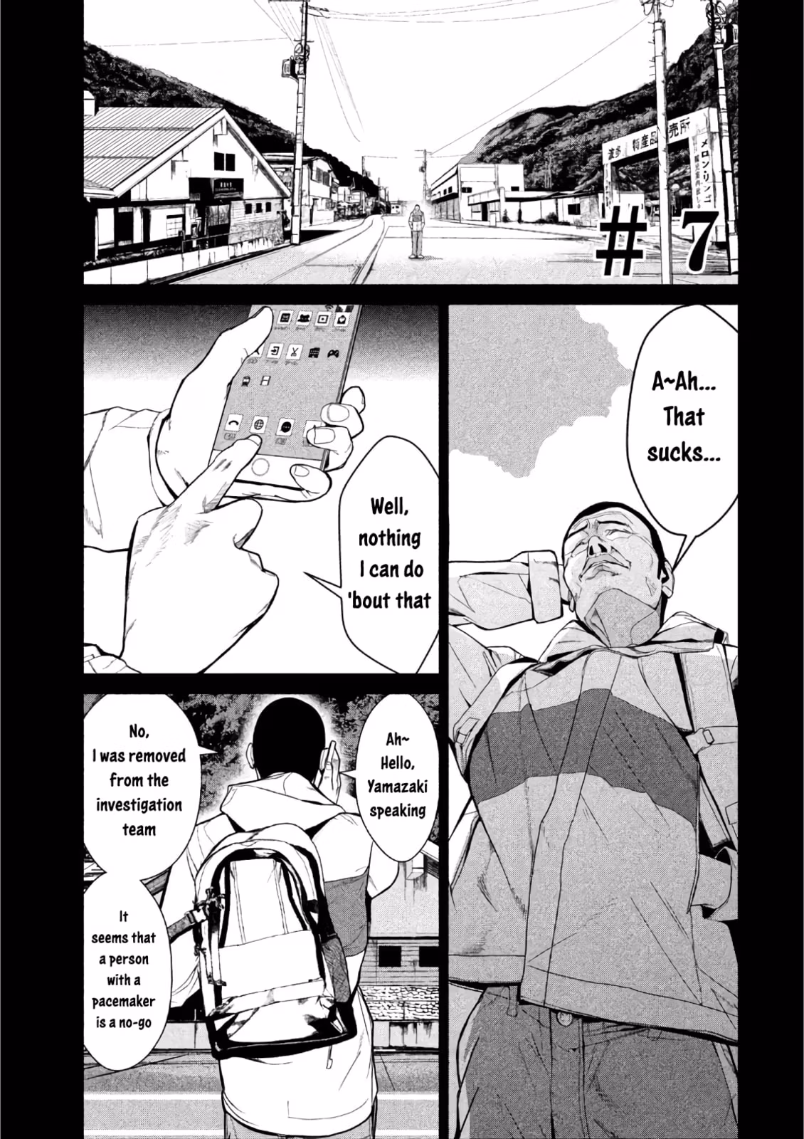 AIDOL Chapter 7 page 1 - 