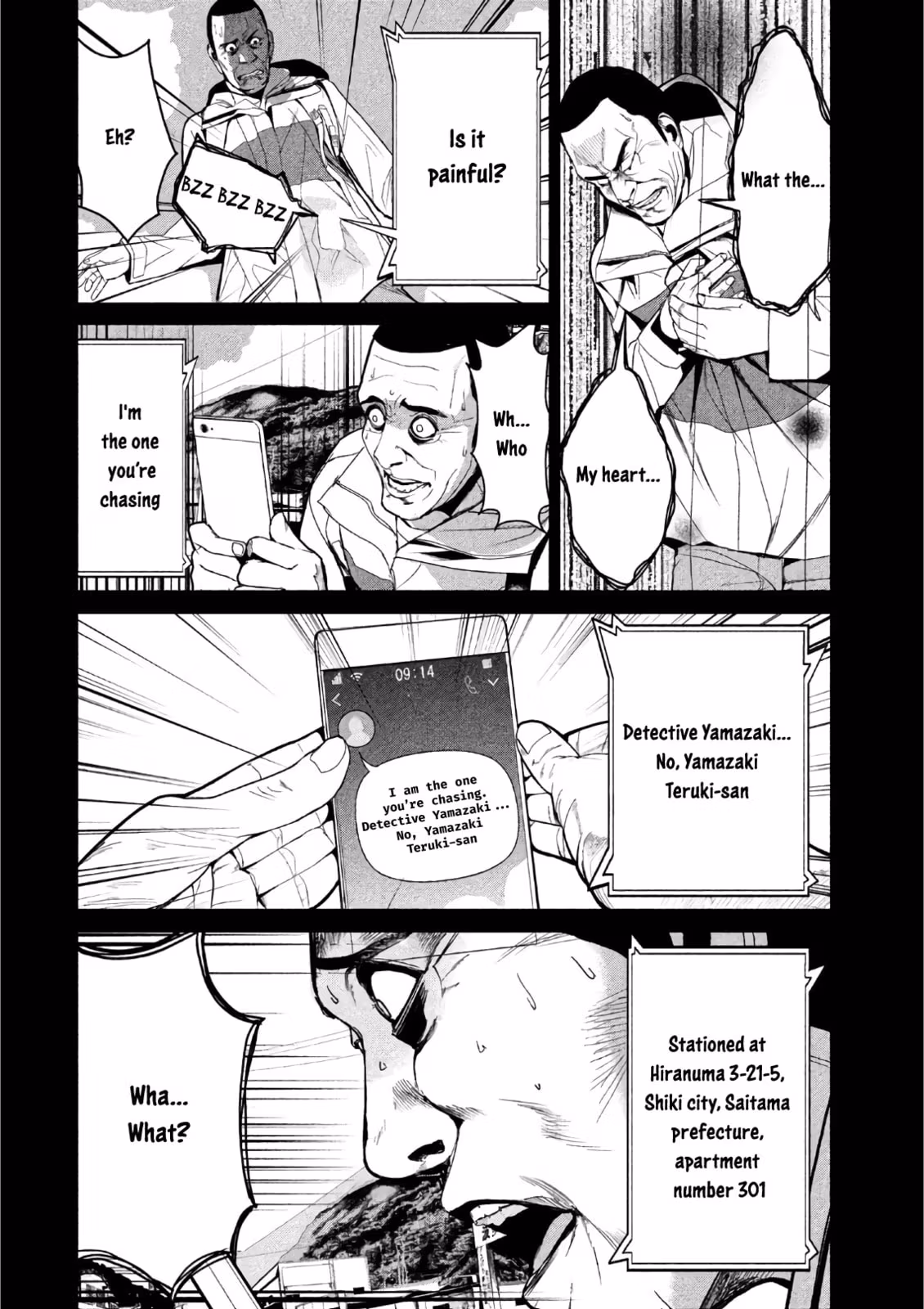 AIDOL Chapter 7 page 4 - 