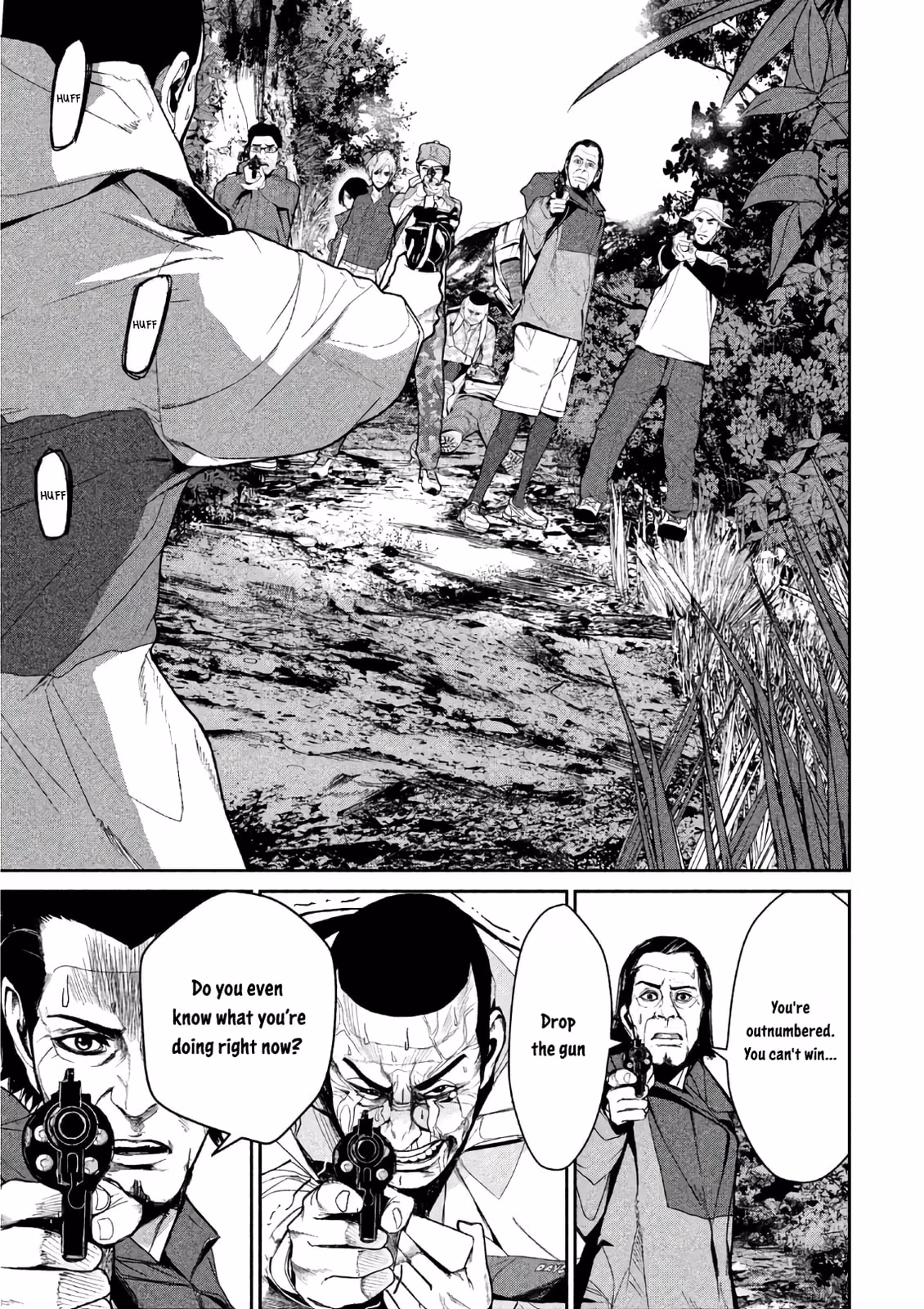AIDOL Chapter 7 page 7 - 