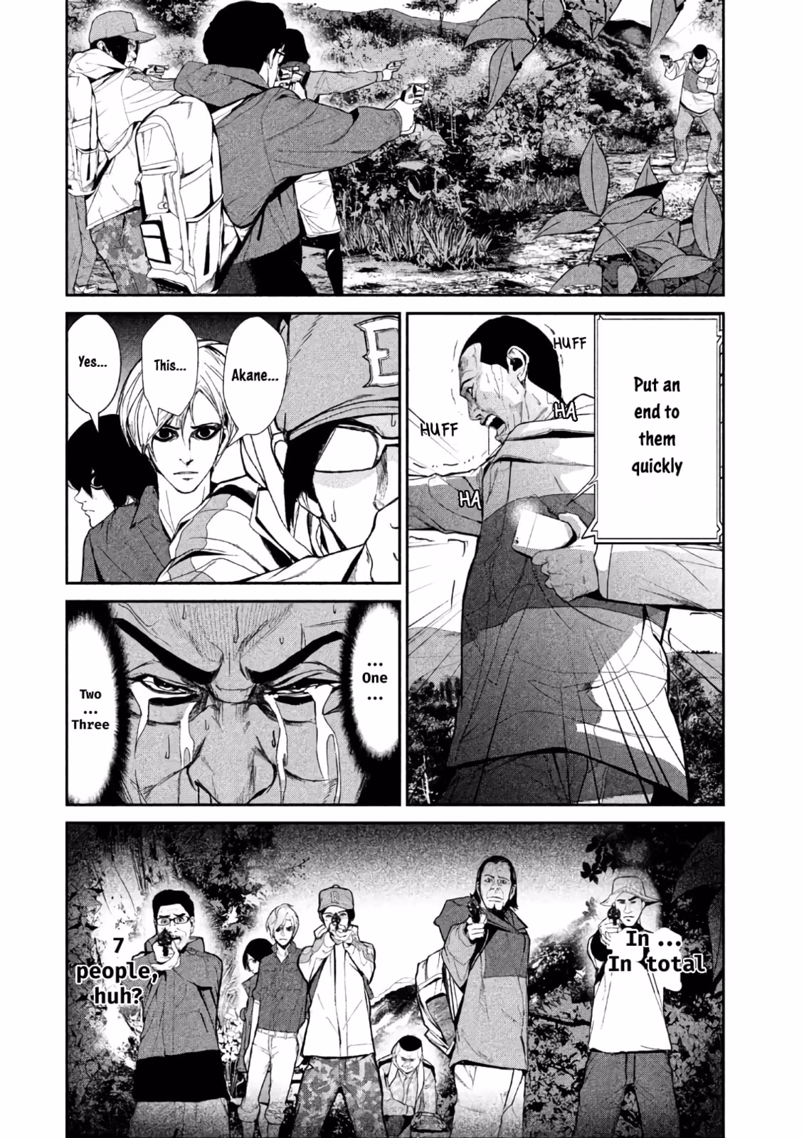 AIDOL Chapter 7 page 8 - 