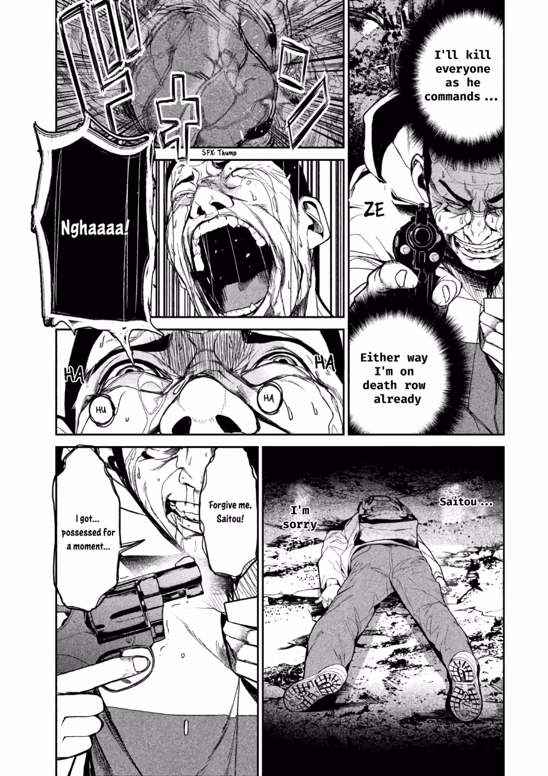 AIDOL Chapter 7 page 9 - 