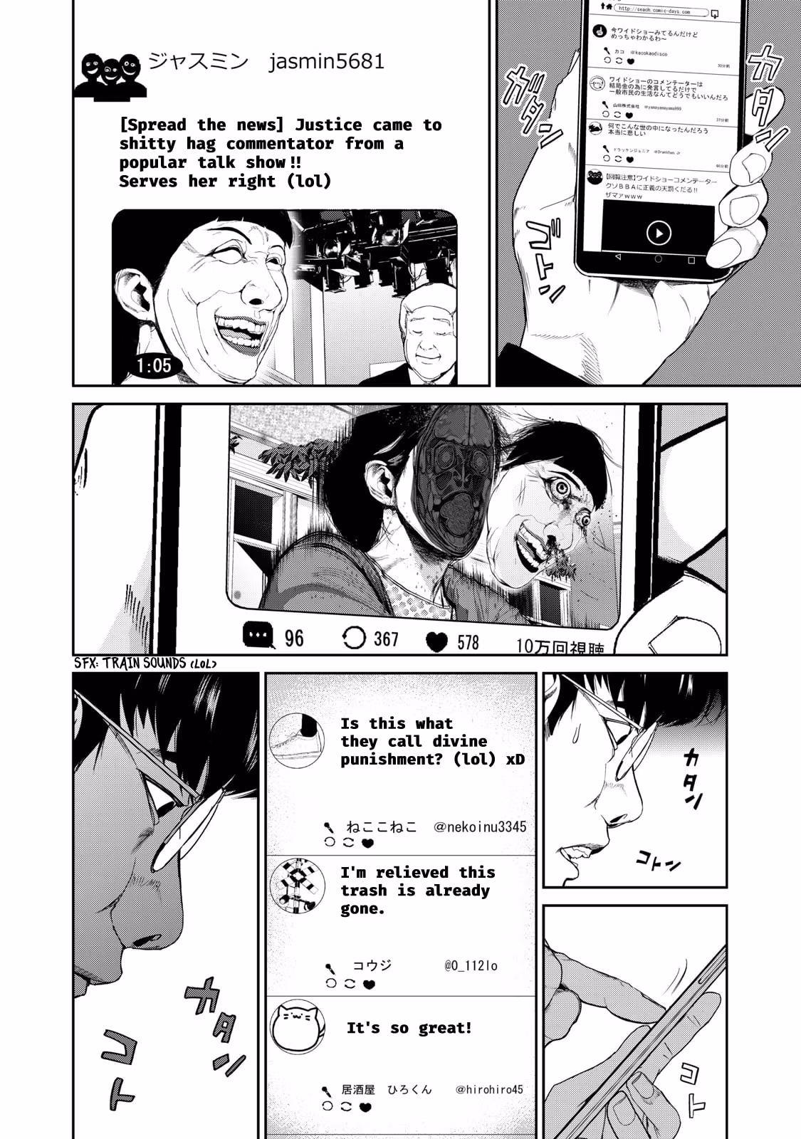 AIDOL Chapter 8 page 2 - 