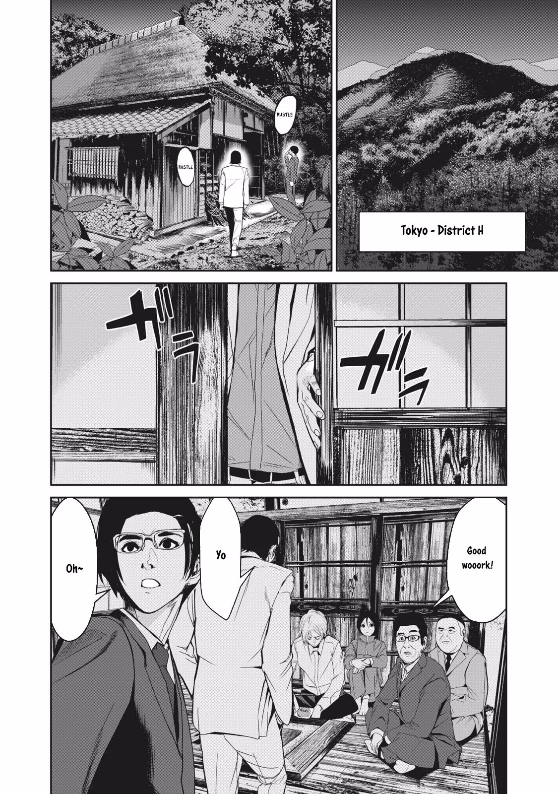 AIDOL Chapter 8 page 13 - 