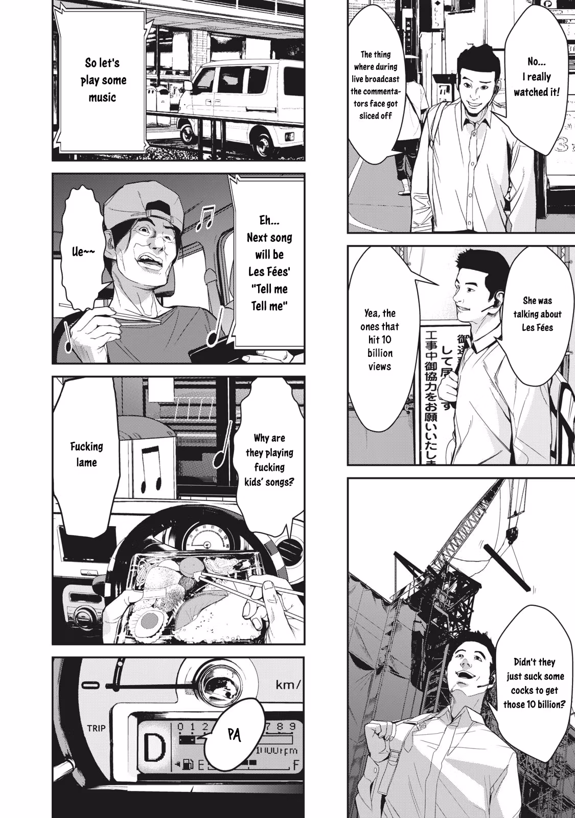 AIDOL Chapter 8 page 5 - 