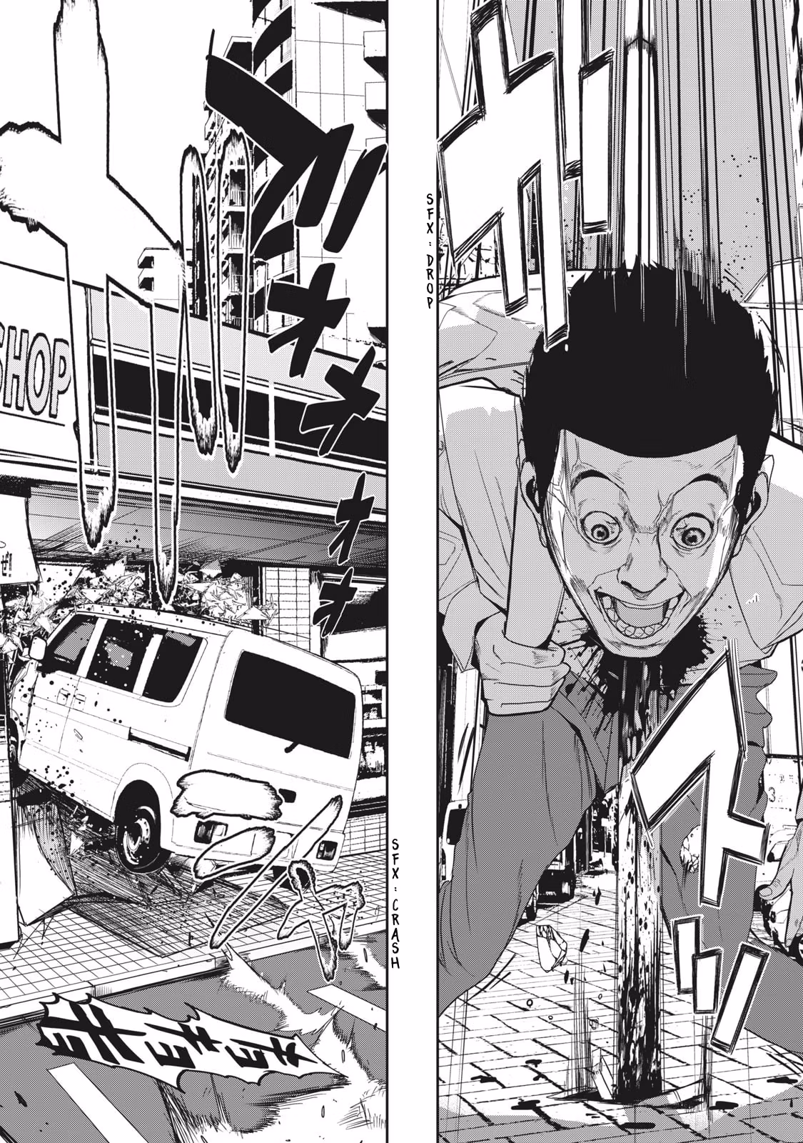 AIDOL Chapter 8 page 7 - 
