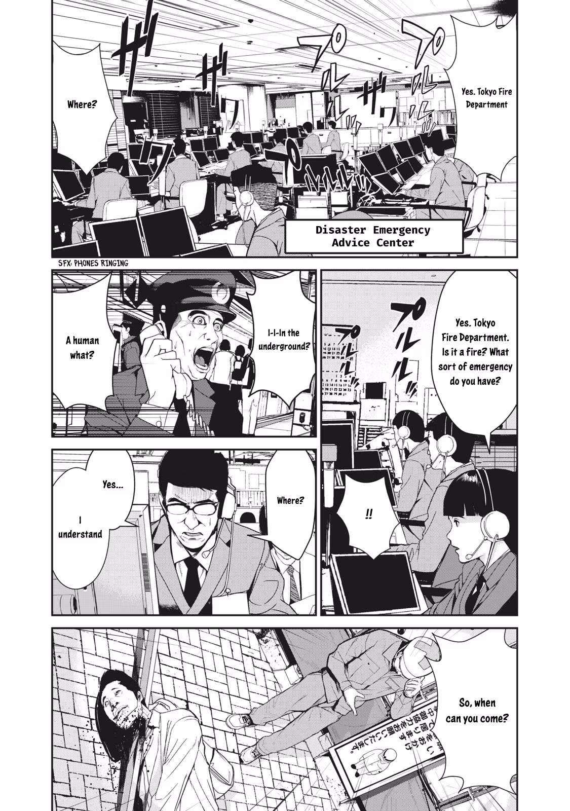AIDOL Chapter 8 page 9 - 