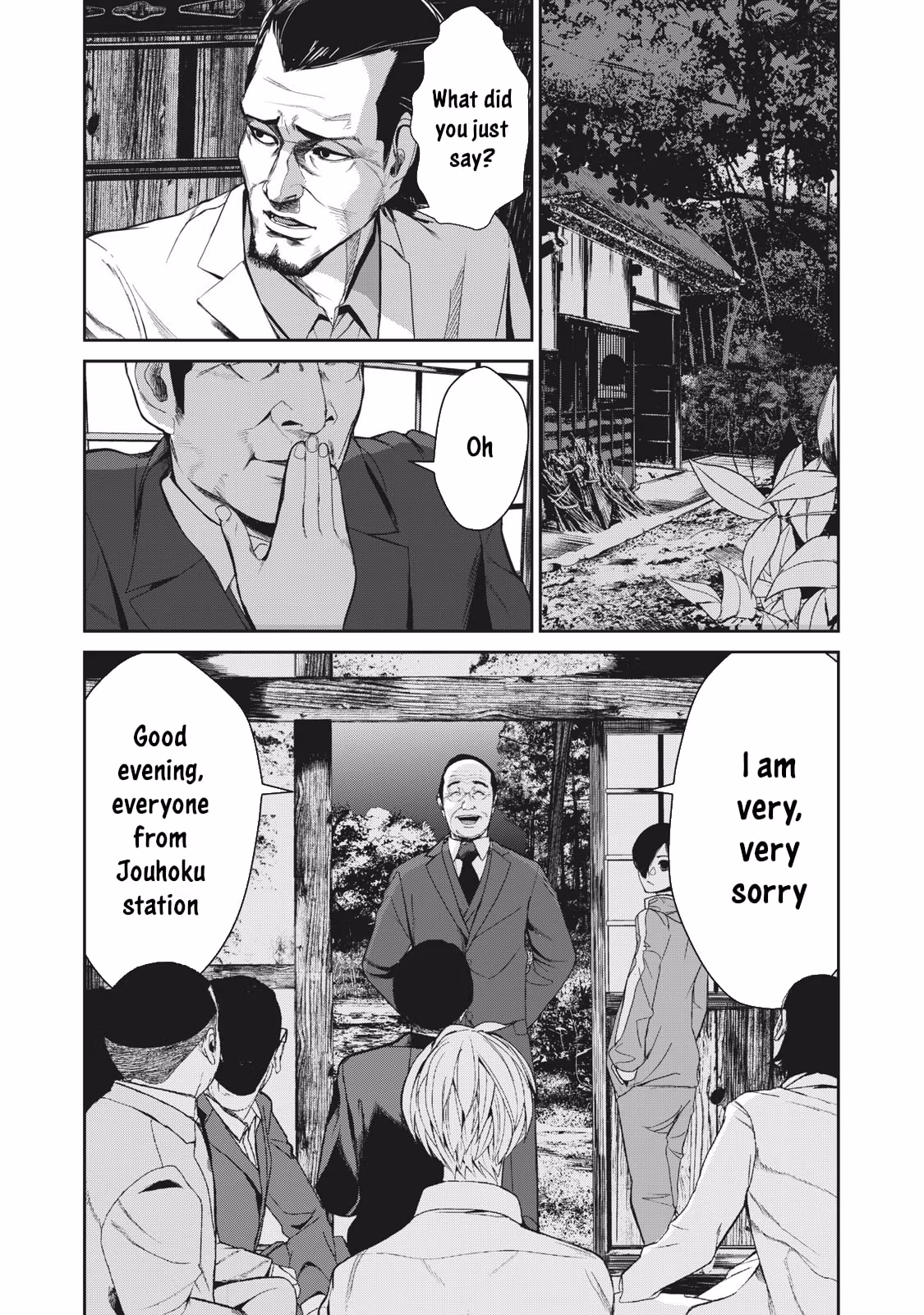 AIDOL Chapter 9 page 1 - 