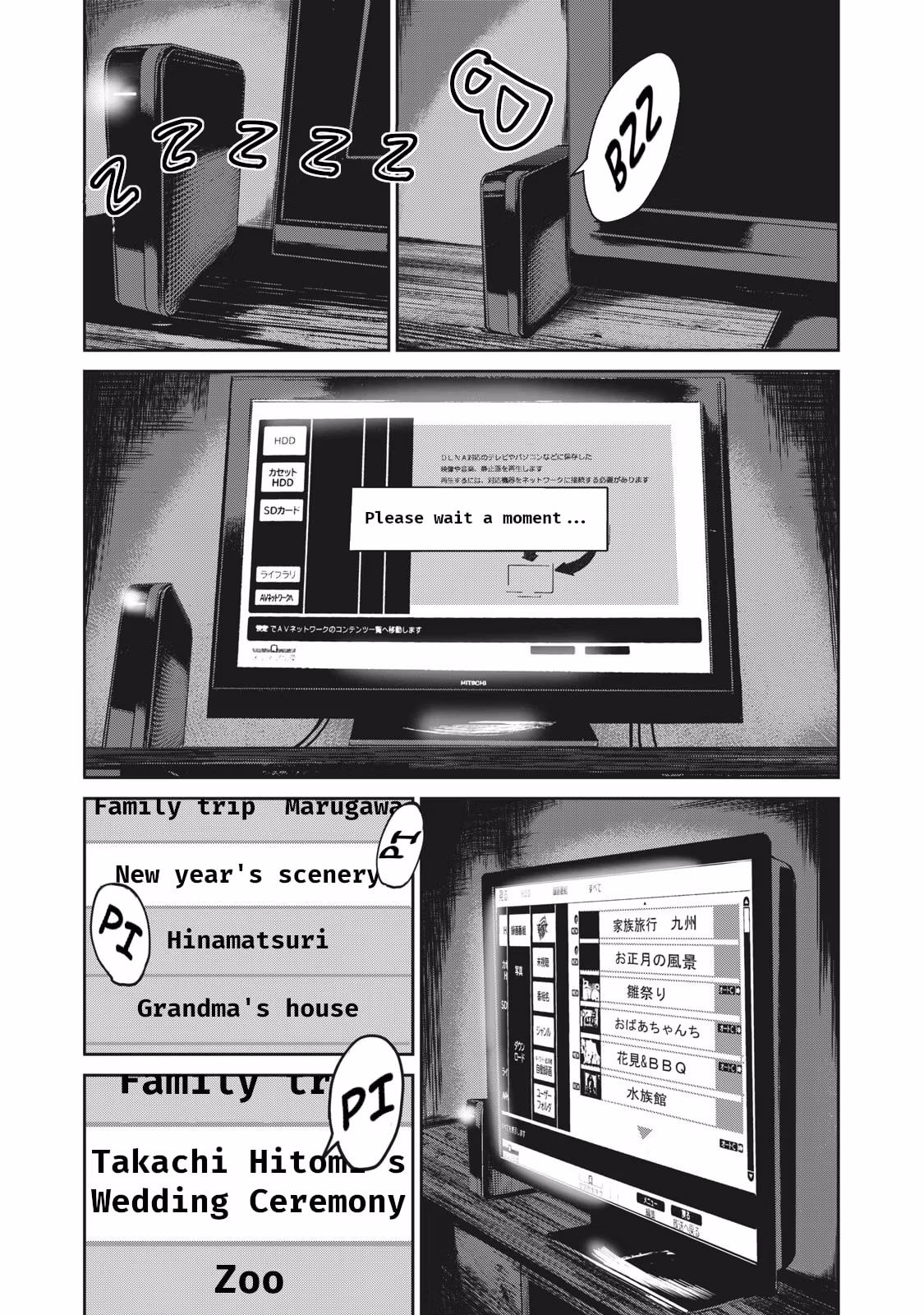 AIDOL Chapter 9 page 8 - 