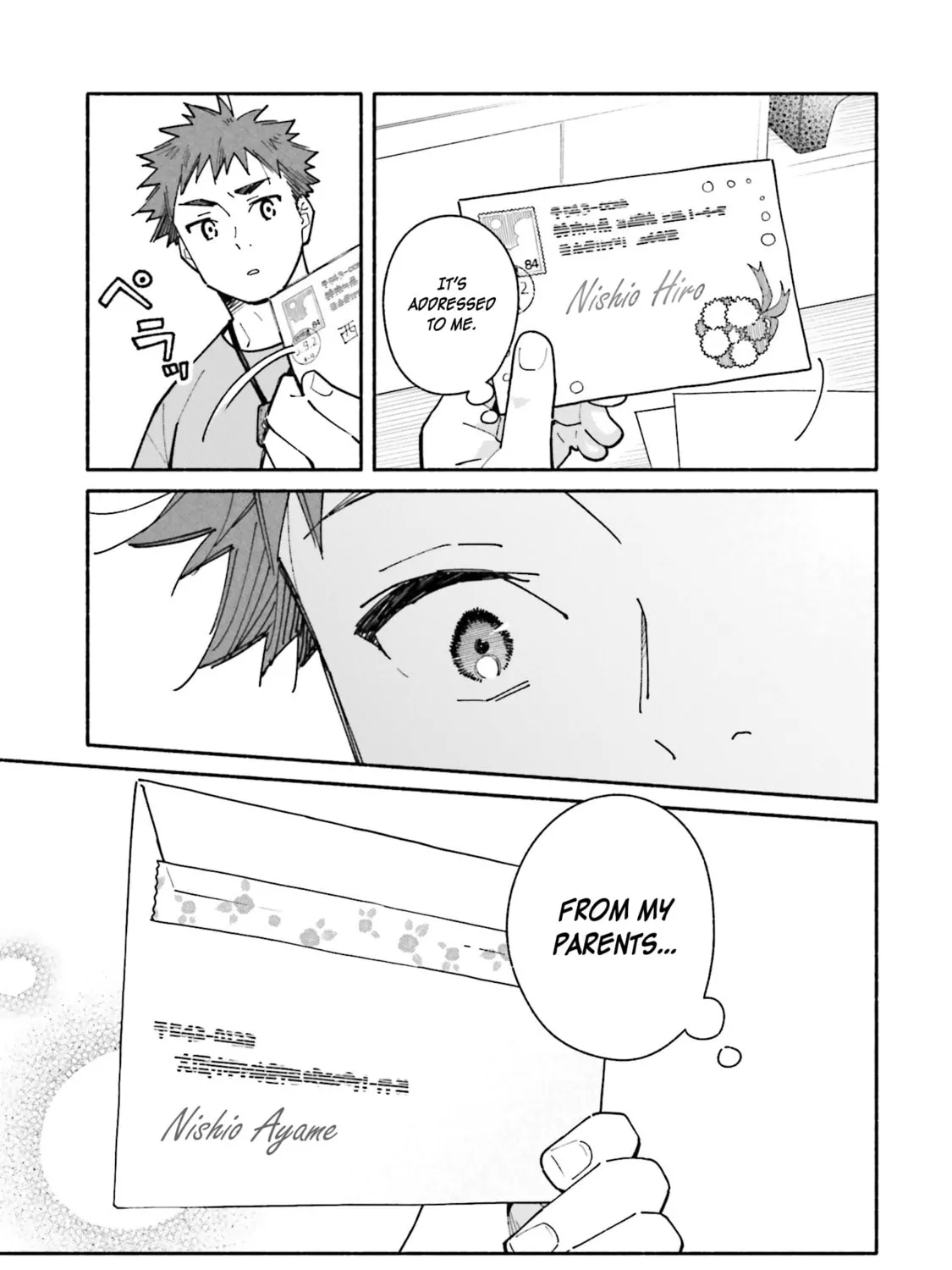 Aikagi-kun to Shiawase Gohan Chapter 15 page 14 - 