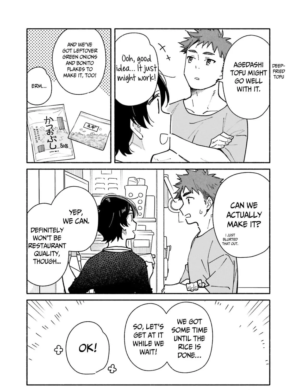 Aikagi-kun to Shiawase Gohan Chapter 15 page 22 - 