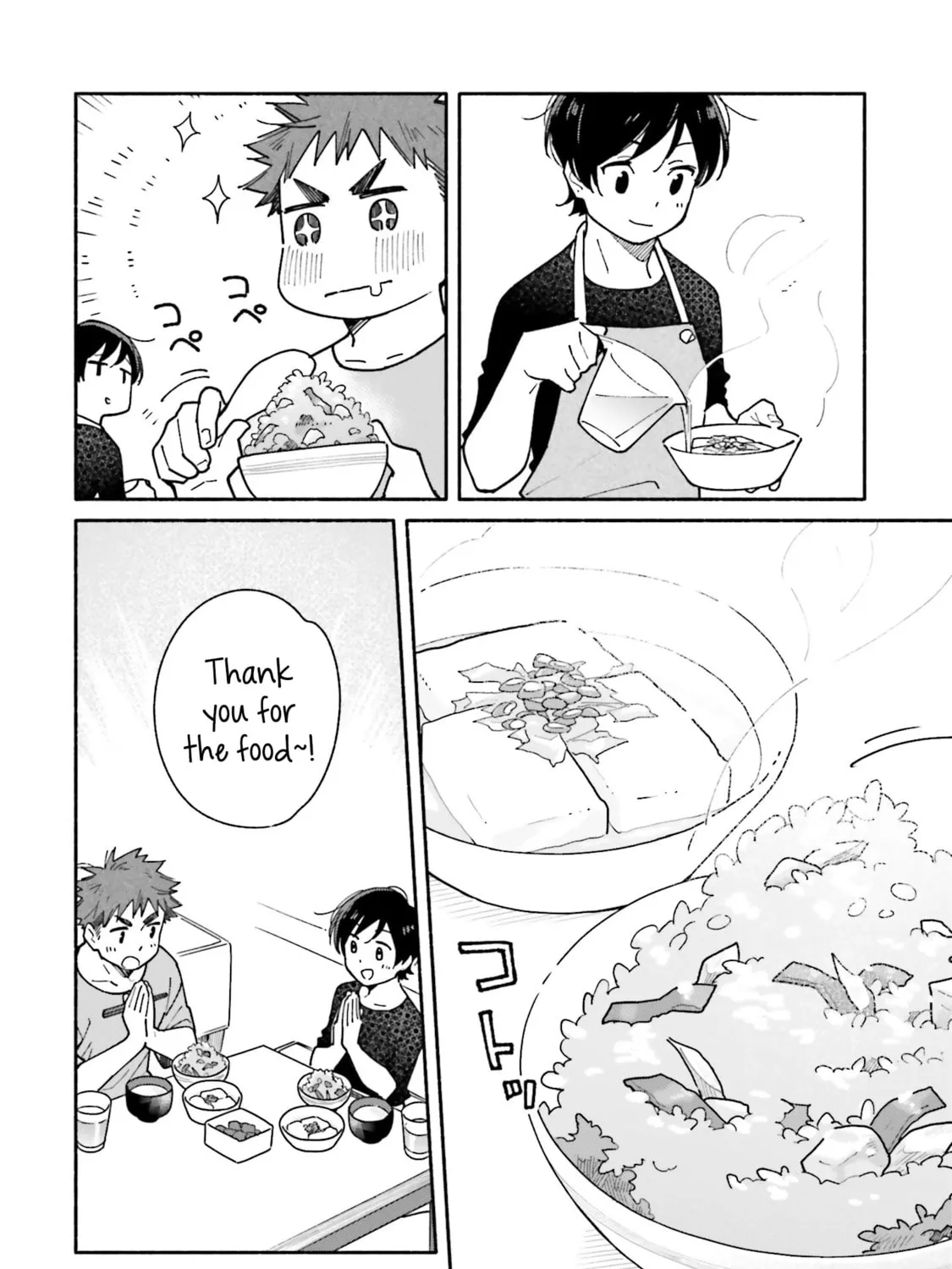 Aikagi-kun to Shiawase Gohan Chapter 15 page 32 - 