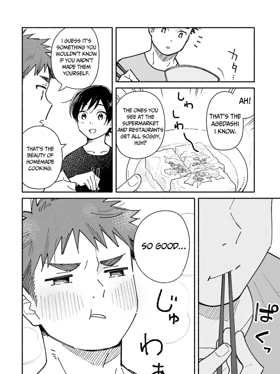 Aikagi-kun to Shiawase Gohan Chapter 15 page 36 - 