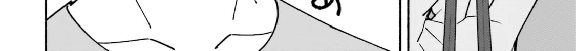 Aikagi-kun to Shiawase Gohan Chapter 15 page 37 - 