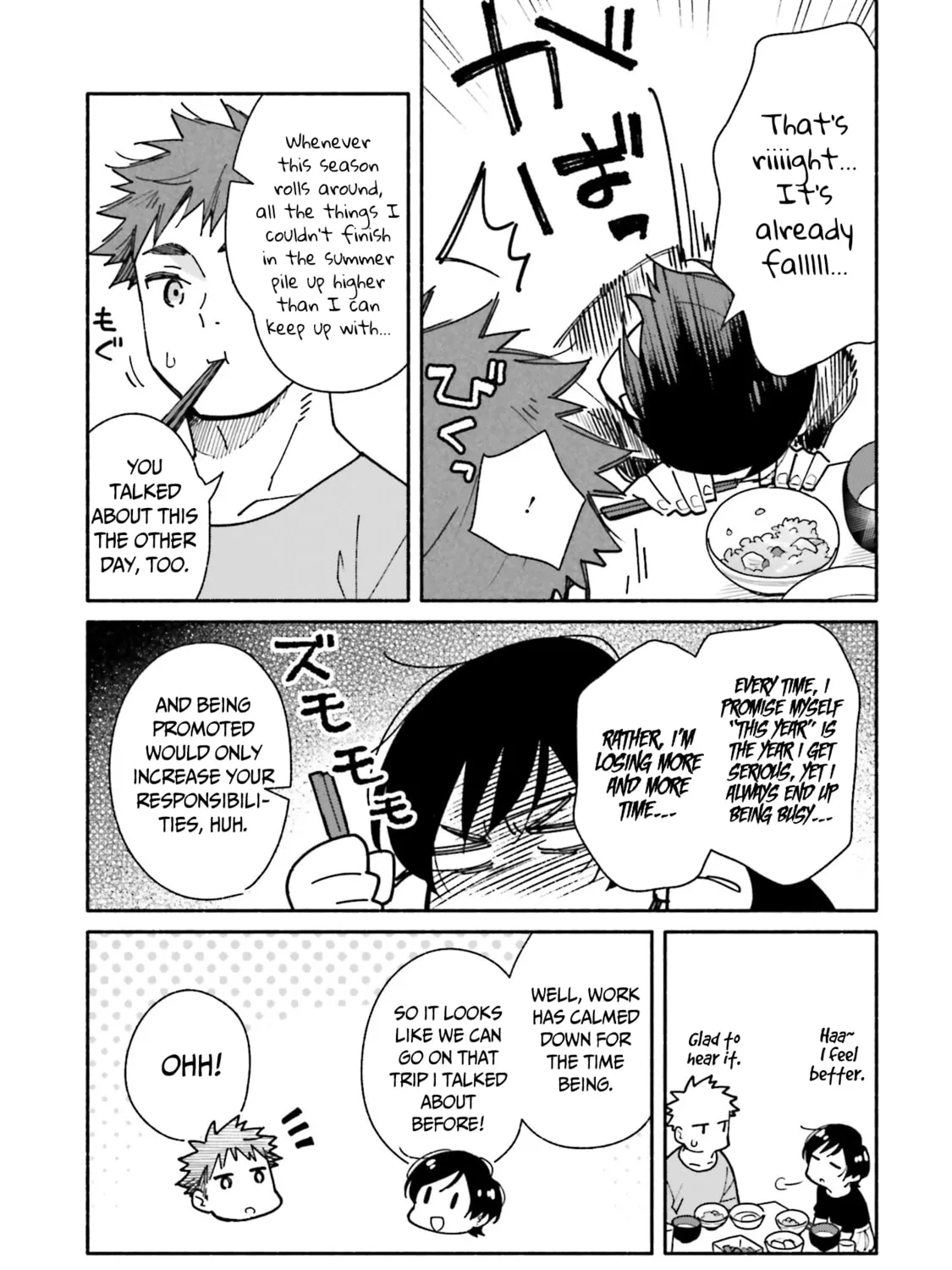 Aikagi-kun to Shiawase Gohan Chapter 15 page 42 - 