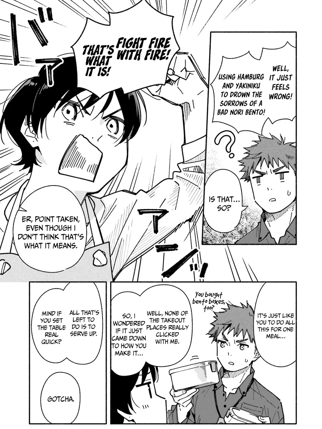 Aikagi-kun to Shiawase Gohan Chapter 17 page 14 - 