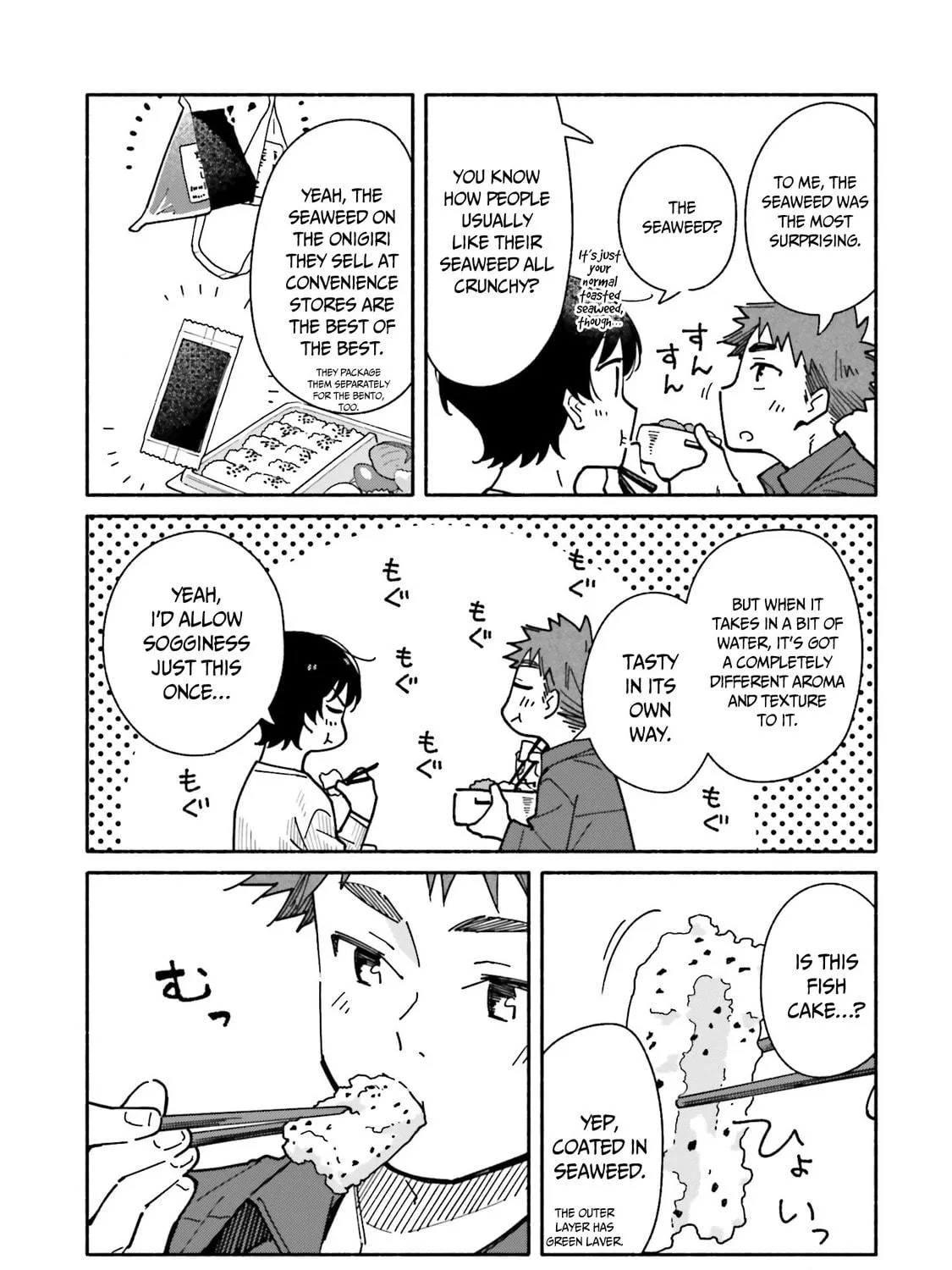 Aikagi-kun to Shiawase Gohan Chapter 17 page 22 - 
