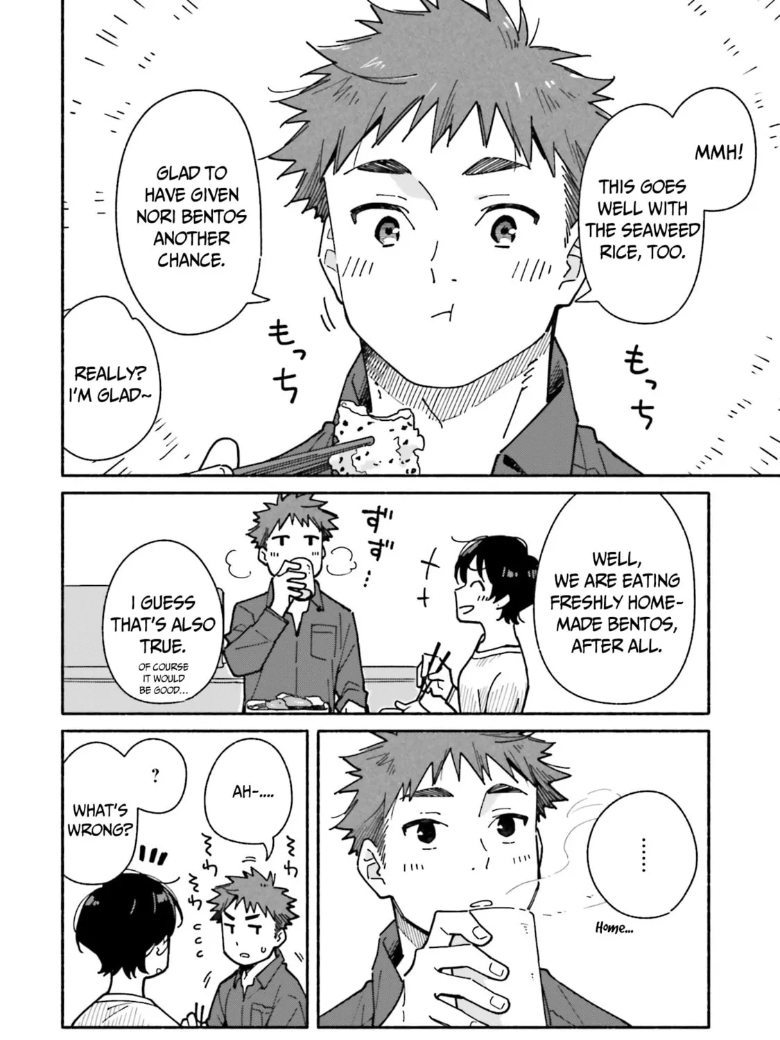 Aikagi-kun to Shiawase Gohan Chapter 17 page 24 - 