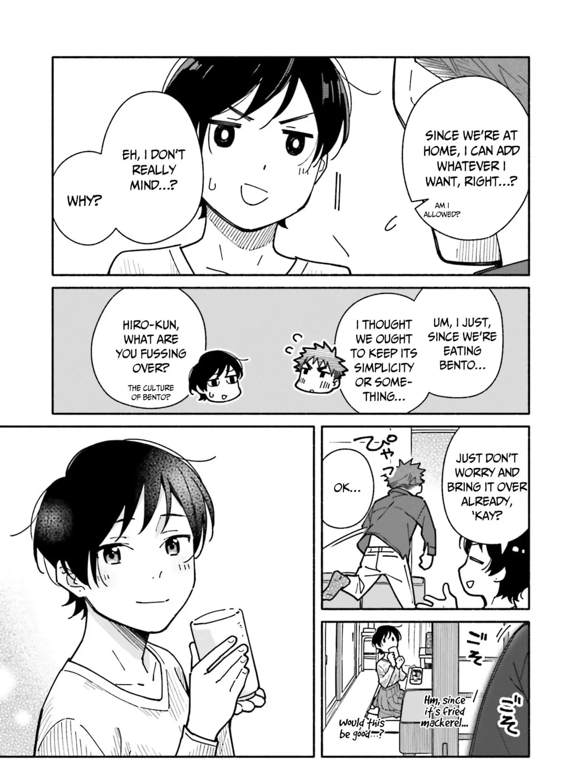 Aikagi-kun to Shiawase Gohan Chapter 17 page 26 - 