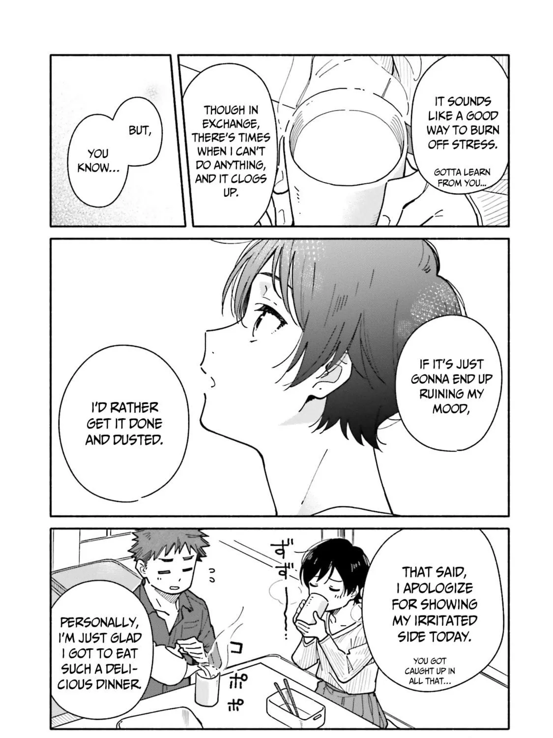 Aikagi-kun to Shiawase Gohan Chapter 17 page 34 - 