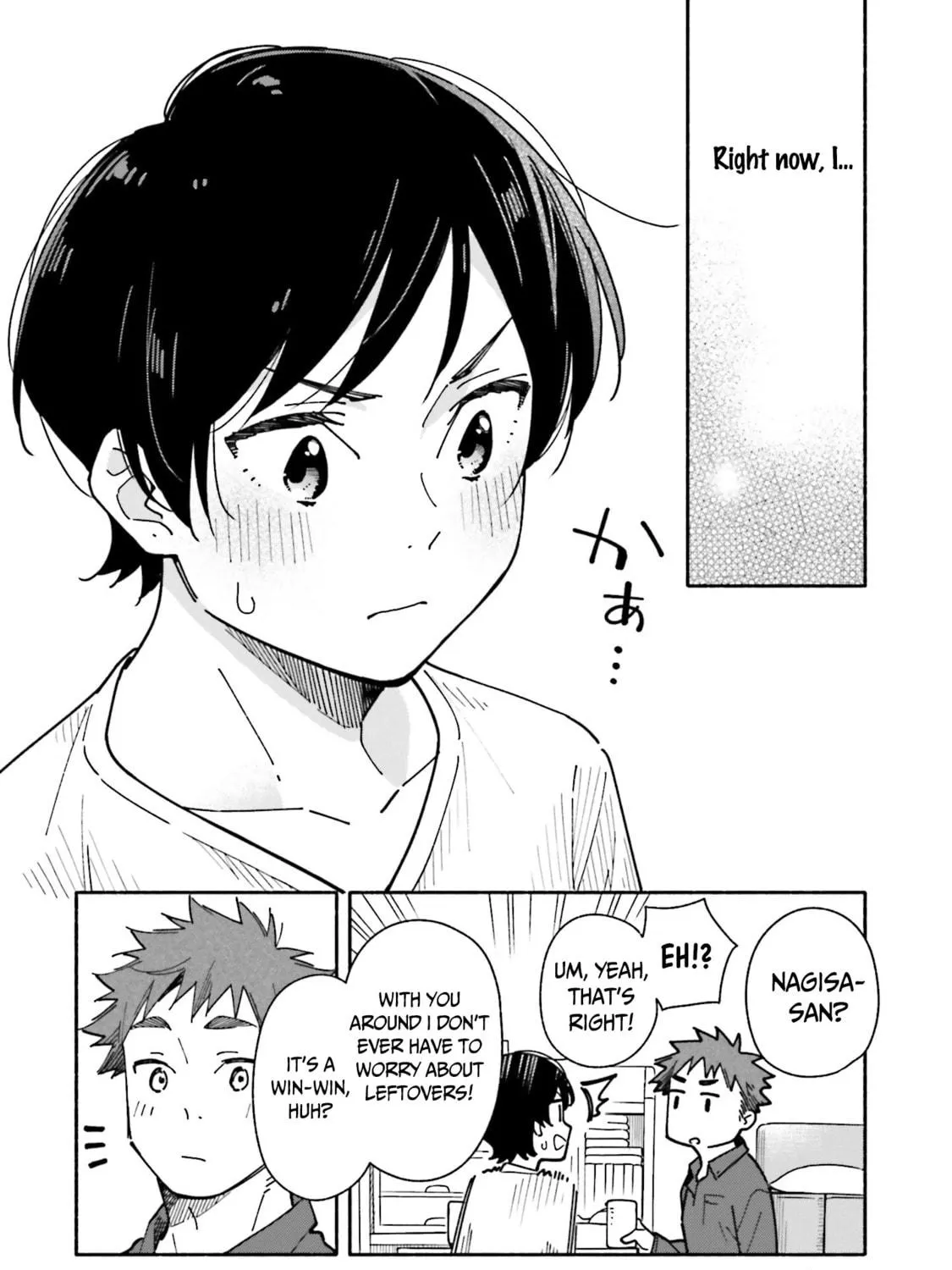 Aikagi-kun to Shiawase Gohan Chapter 17 page 40 - 