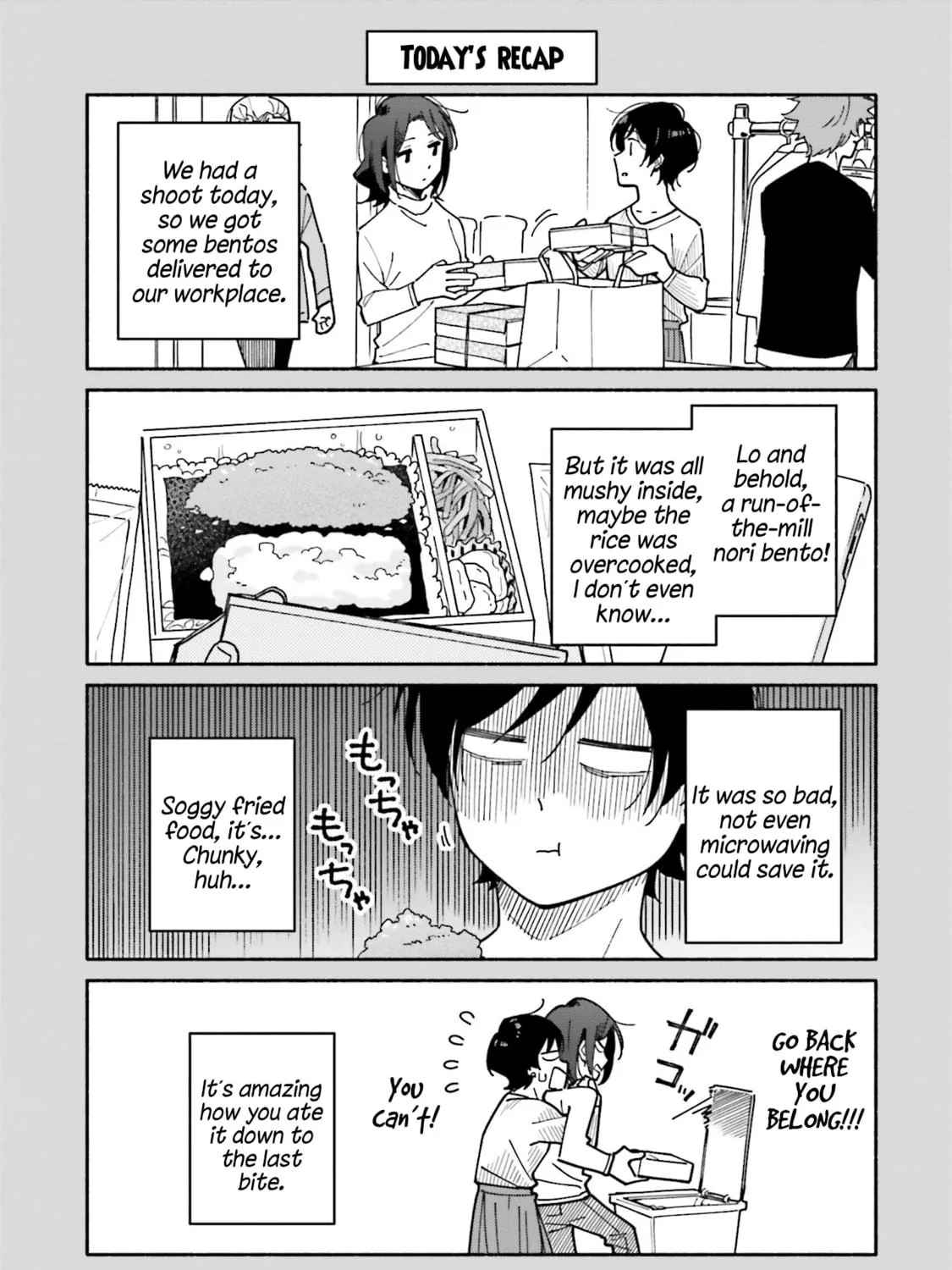 Aikagi-kun to Shiawase Gohan Chapter 17 page 10 - 